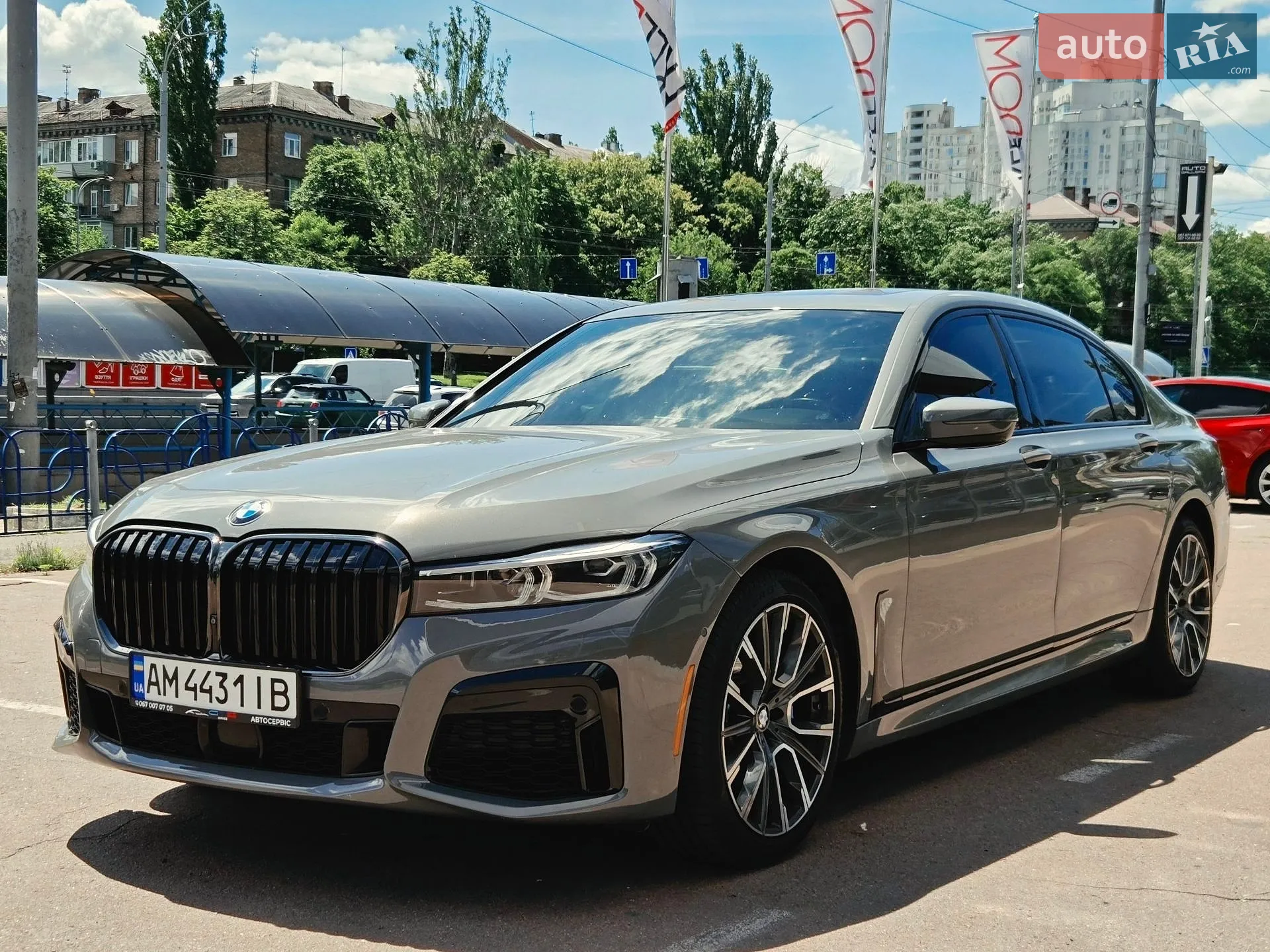 2020 BMW 7er - мініатюра 2