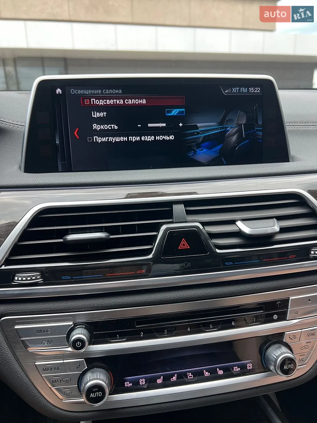 2015 BMW 7er - мініатюра 31