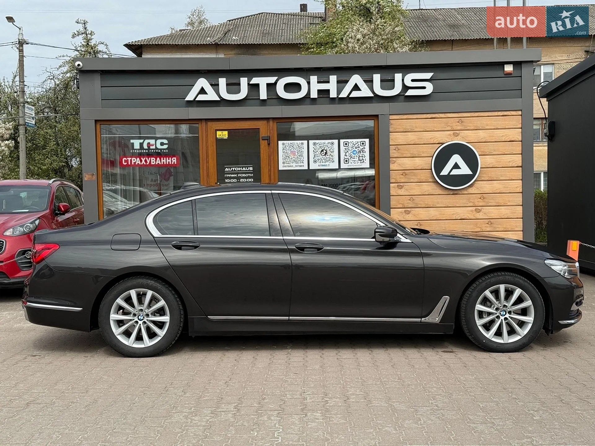 2016 BMW 7er - мініатюра 4