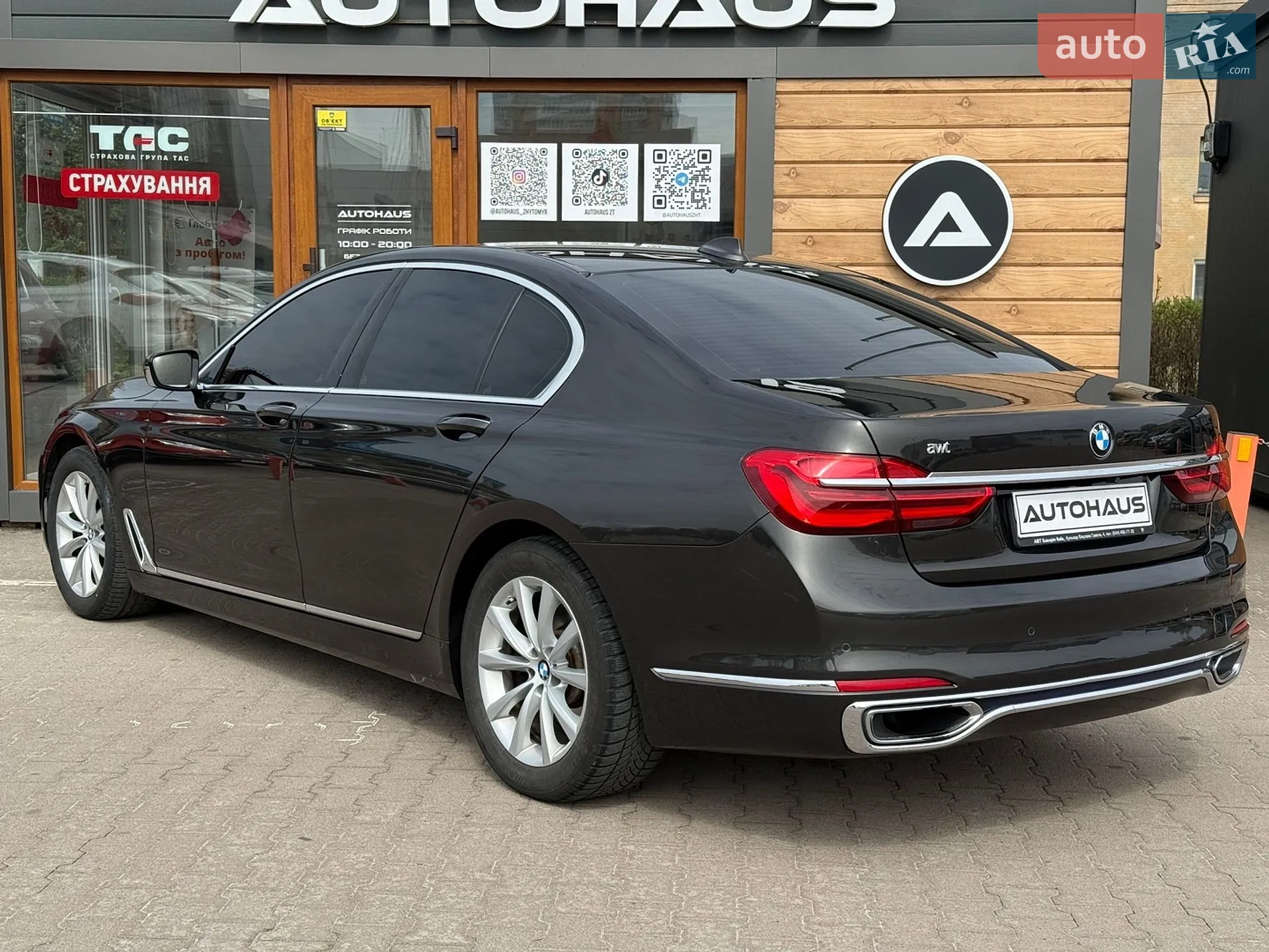 2016 BMW 7er - мініатюра 8