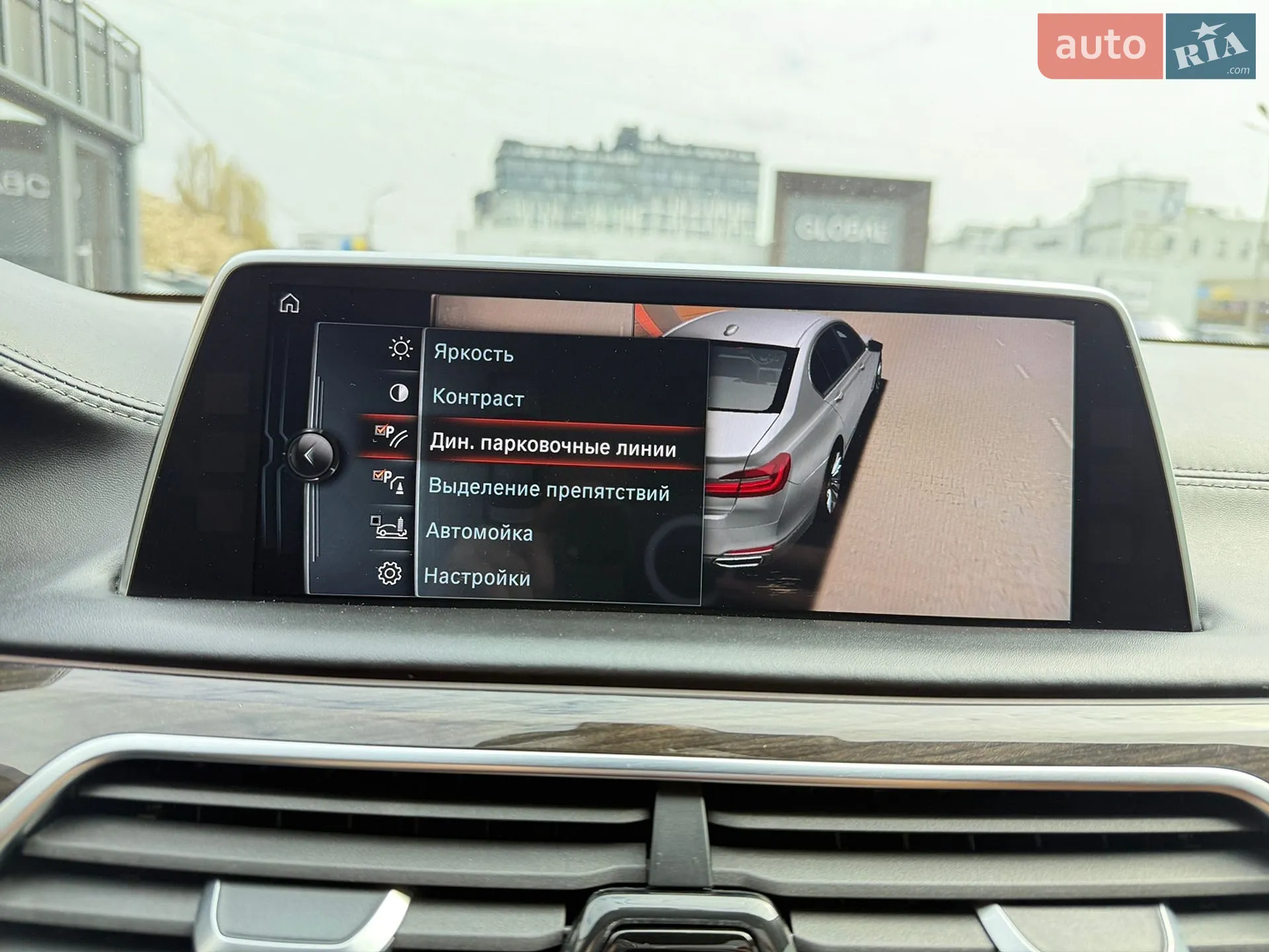 2016 BMW 7er - мініатюра 28