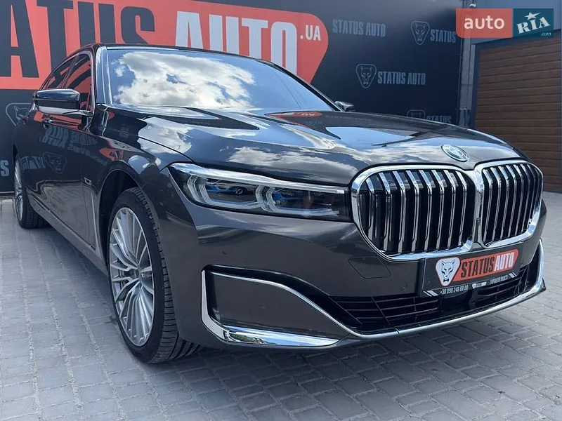 BMW 7 Series 2022