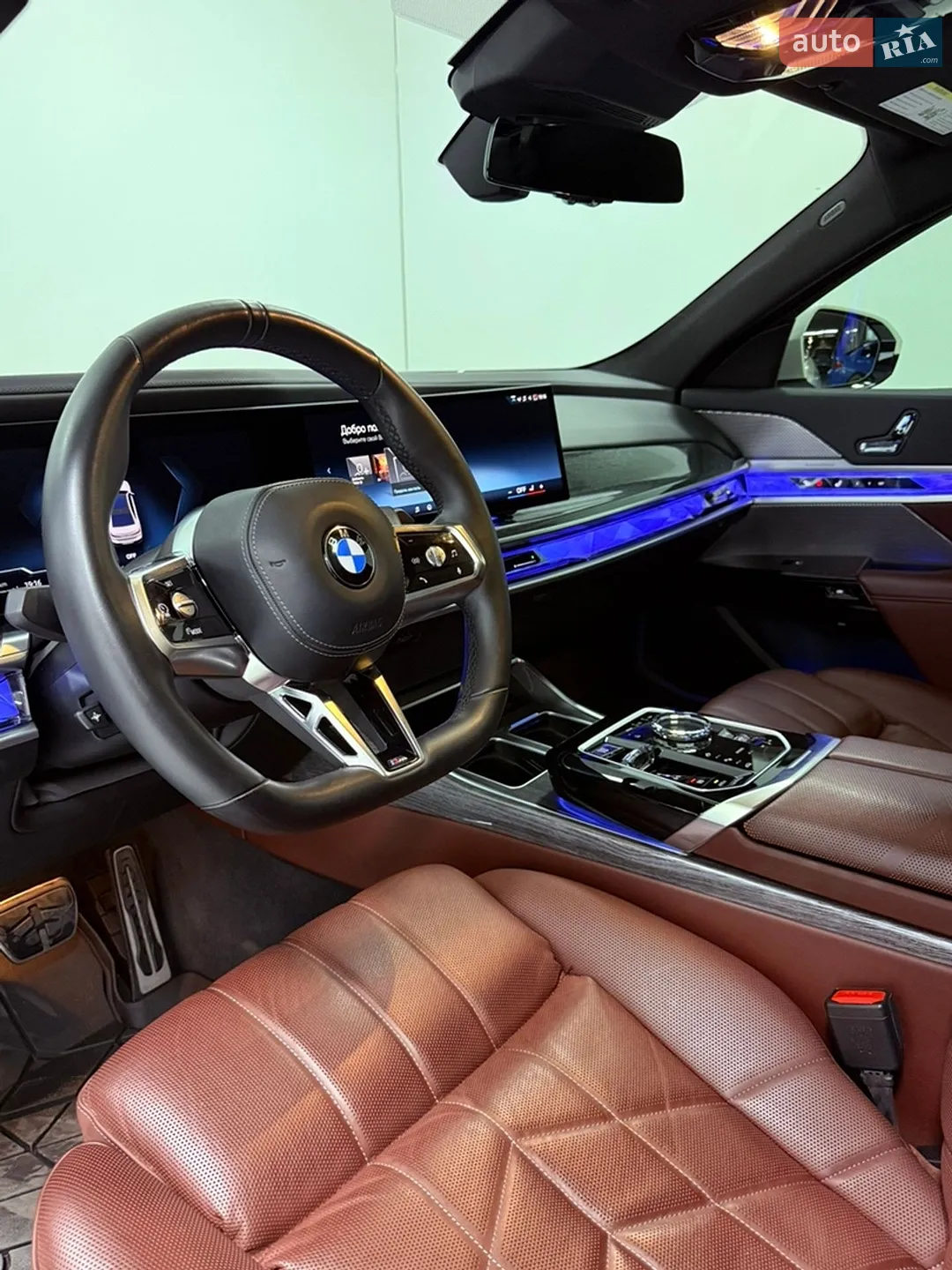 2023 BMW 7er - мініатюра 21
