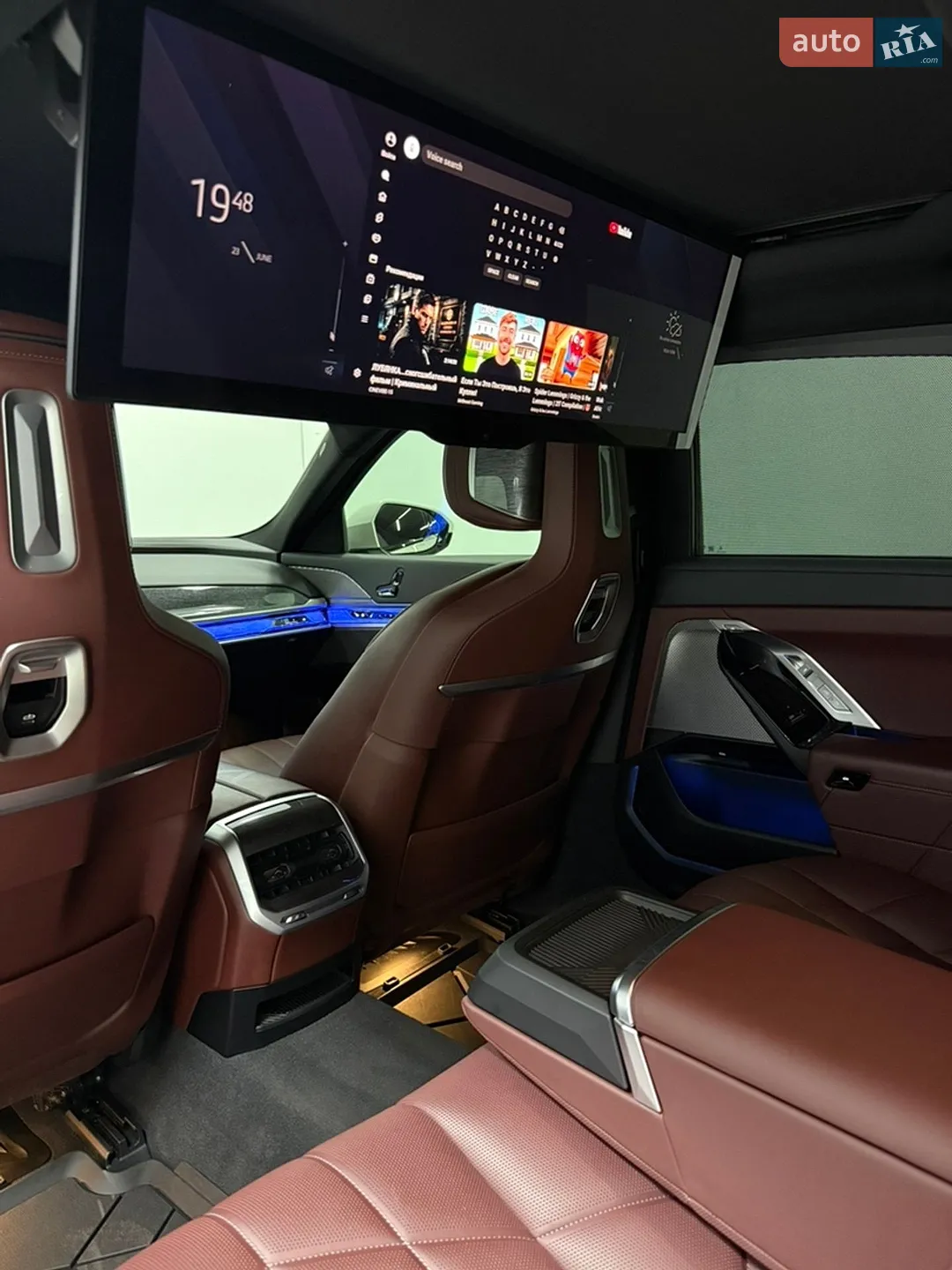 2023 BMW 7er - мініатюра 26
