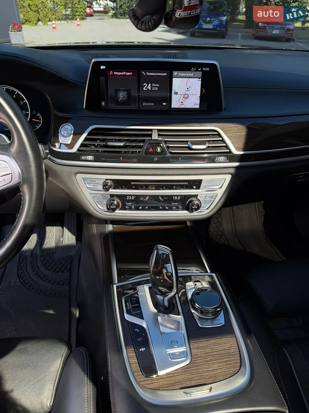 2016 BMW 7er - мініатюра 17