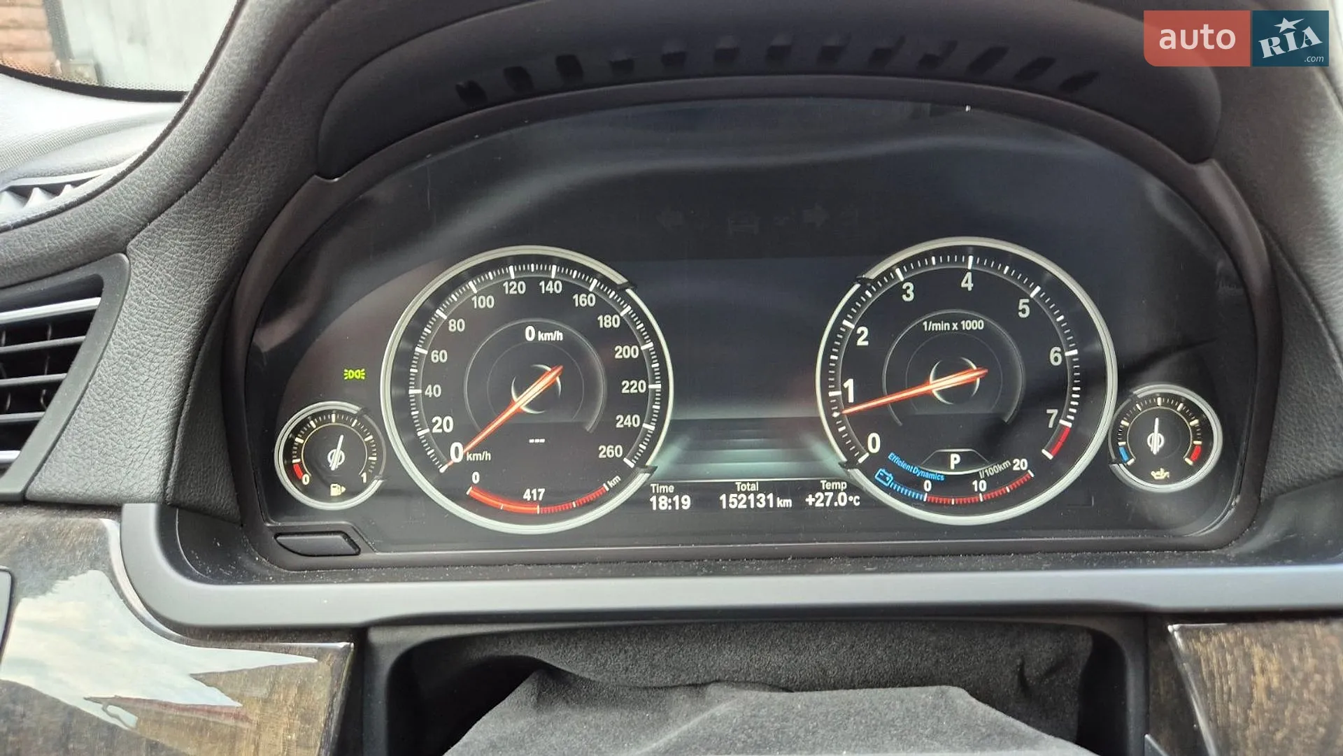 2014 BMW 7er - мініатюра 19