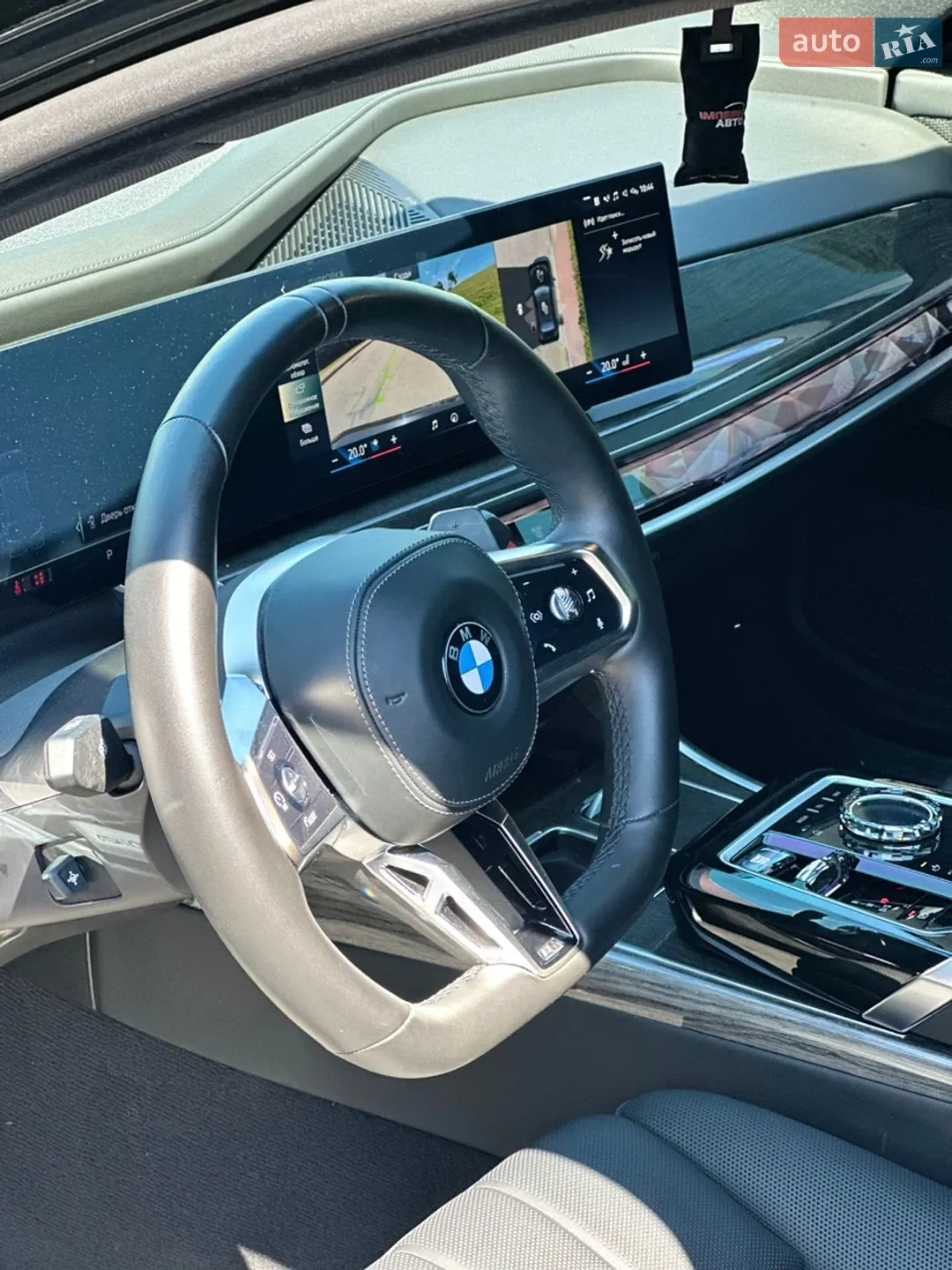2023 BMW 7er - мініатюра 17