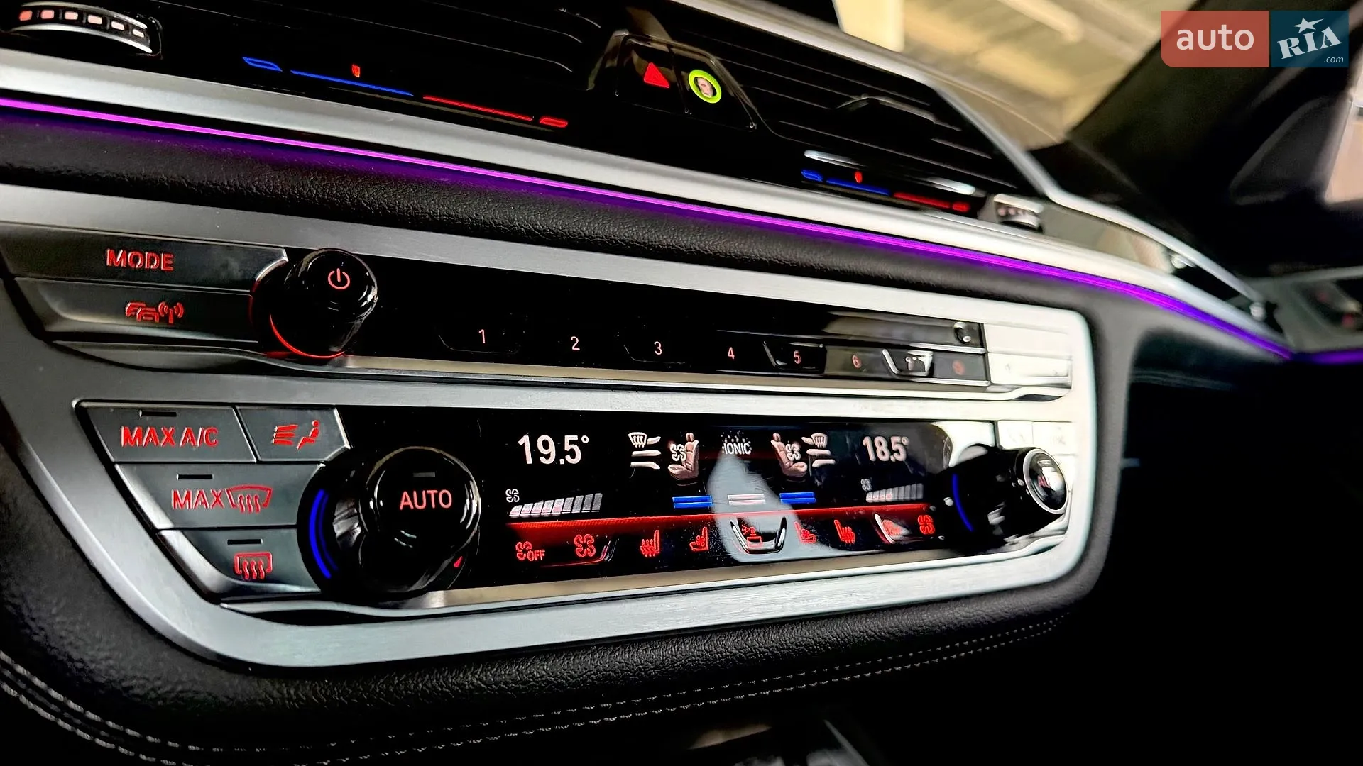 2020 BMW 7er - мініатюра 3