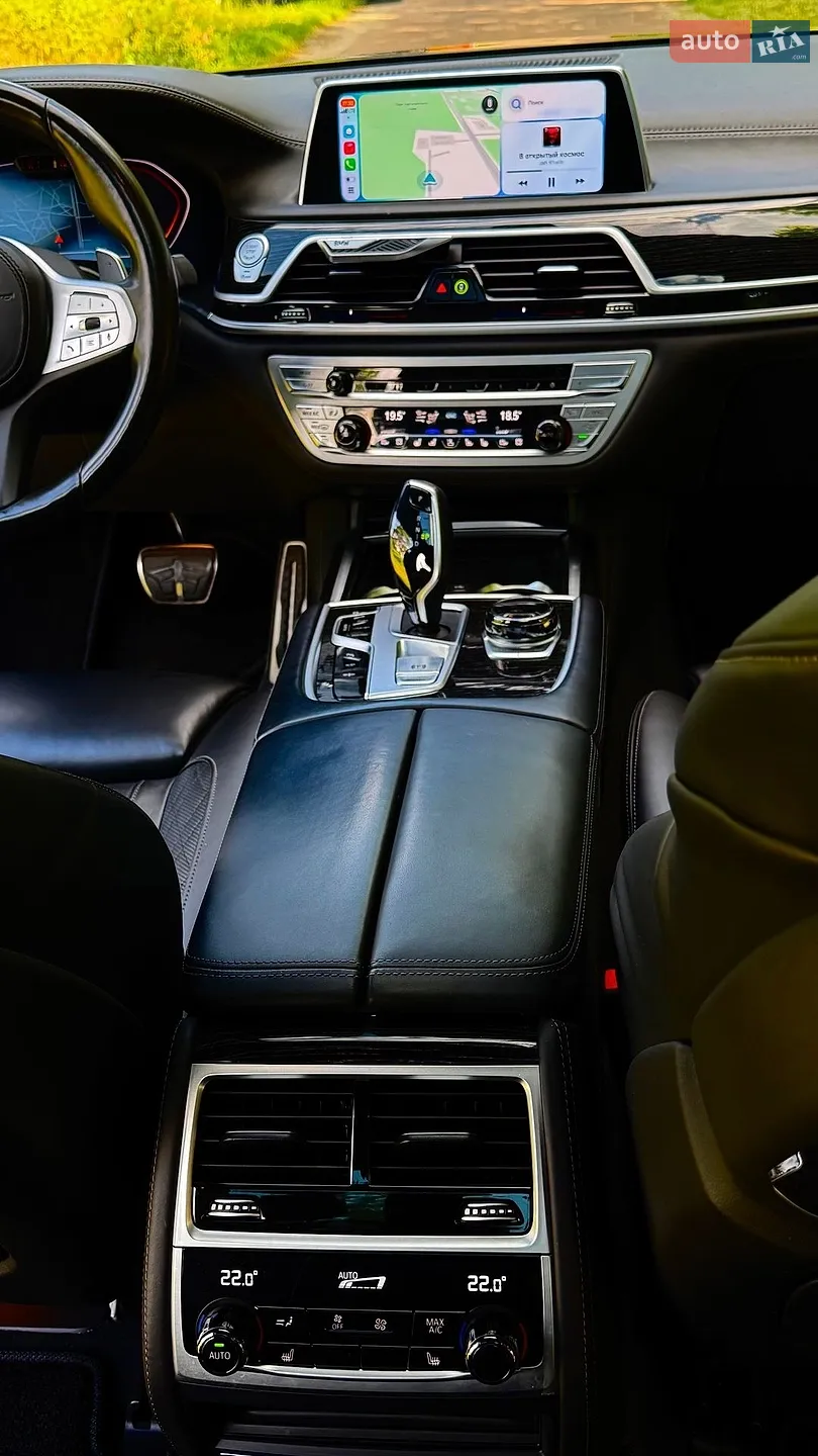 2020 BMW 7er - мініатюра 76