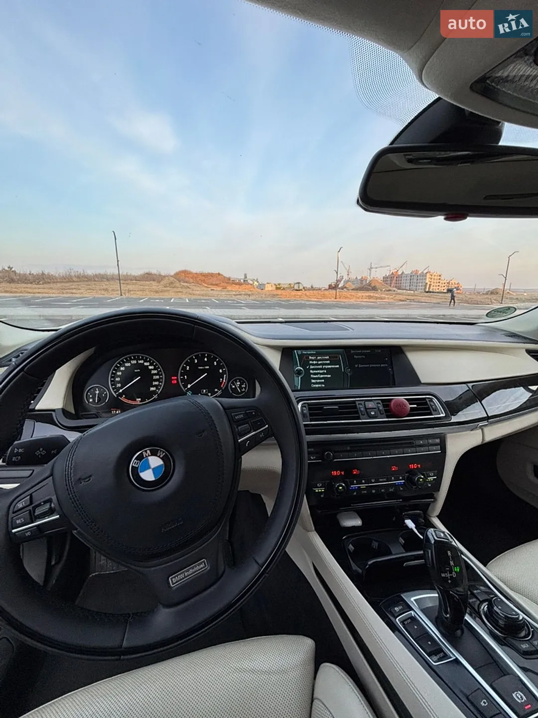 2010 BMW 7er - мініатюра 9