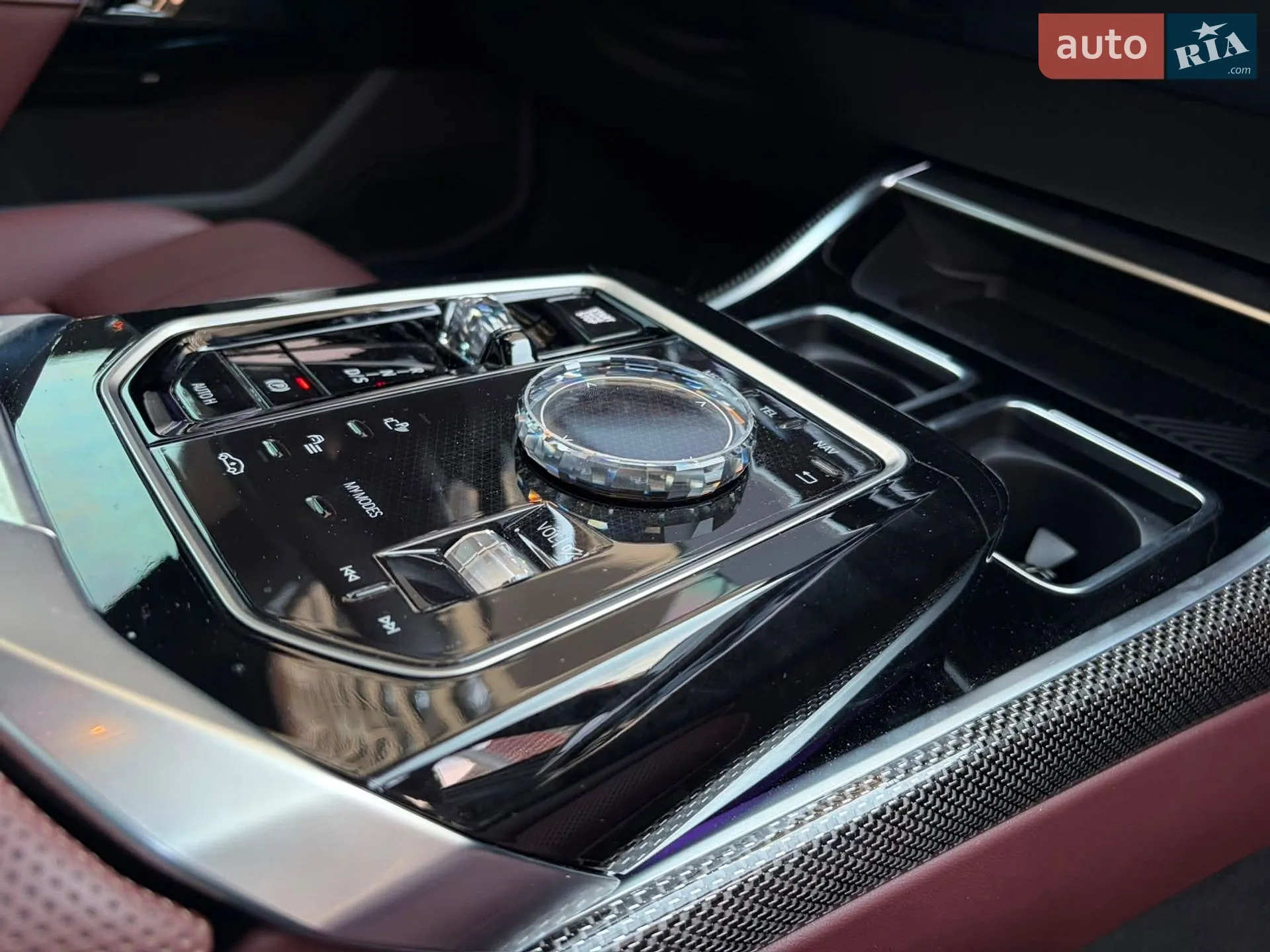 2025 BMW 7er - мініатюра 93