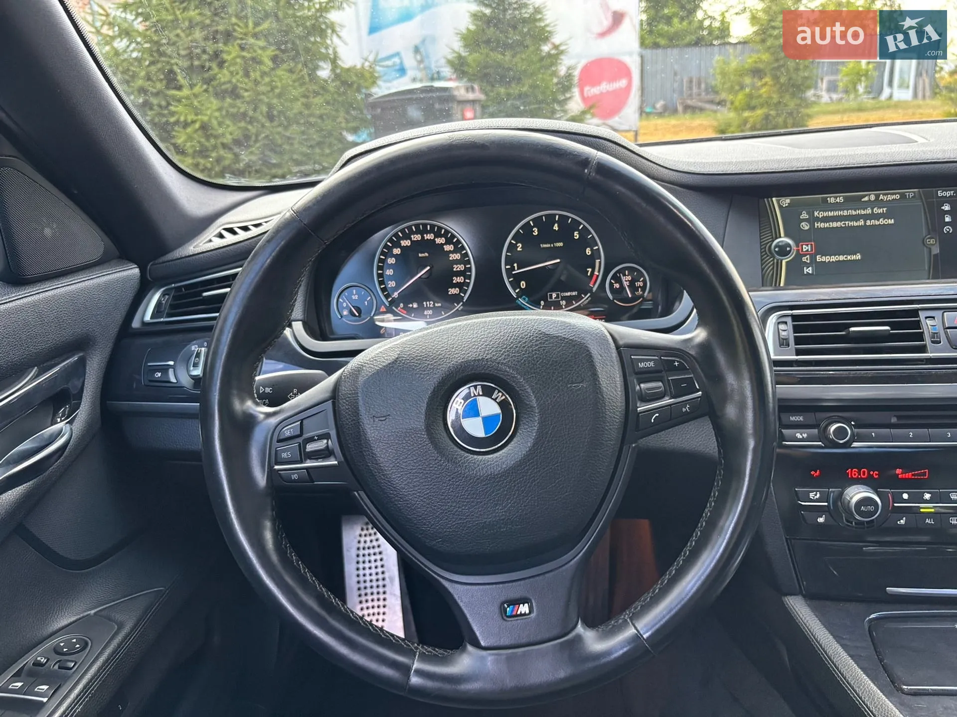 2010 BMW 7er - мініатюра 31