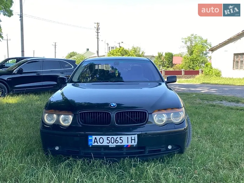 BMW 7 Series