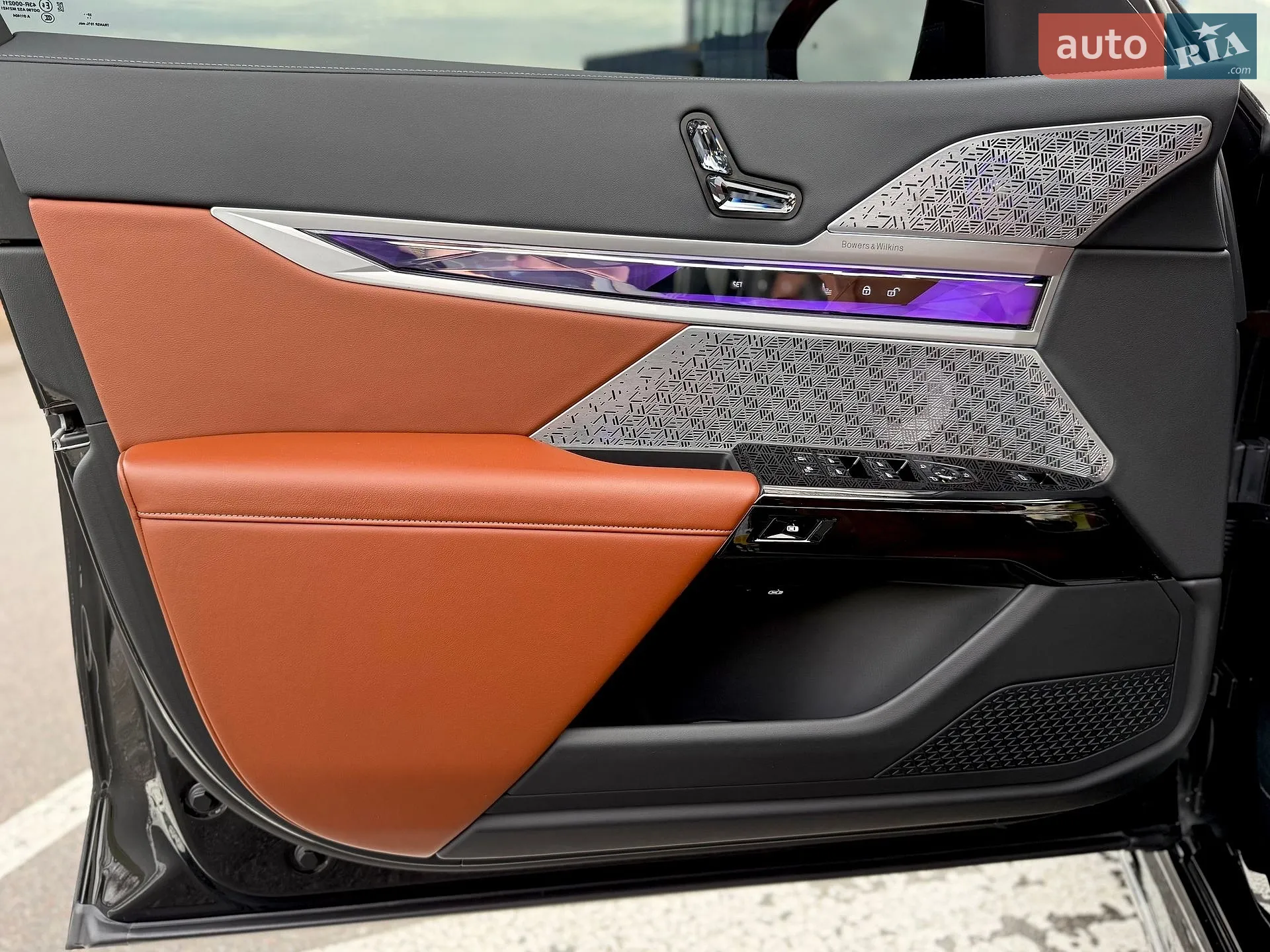 2023 BMW 7er - мініатюра 53