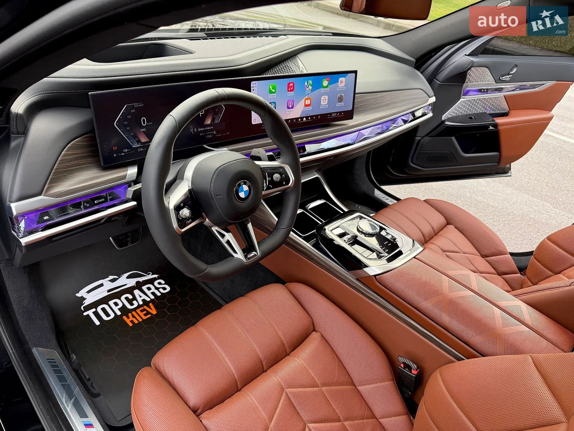 2023 BMW 7er - мініатюра 60