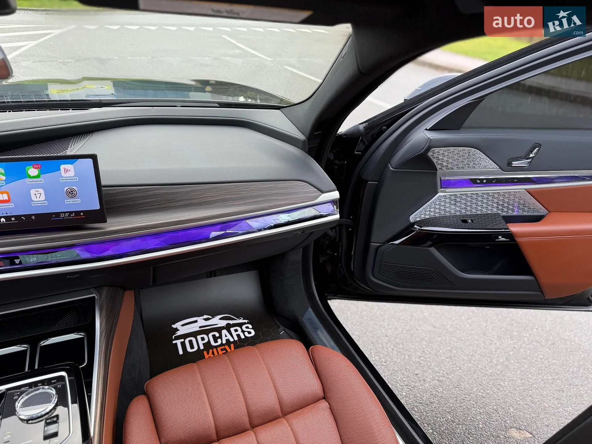 2023 BMW 7er - мініатюра 63