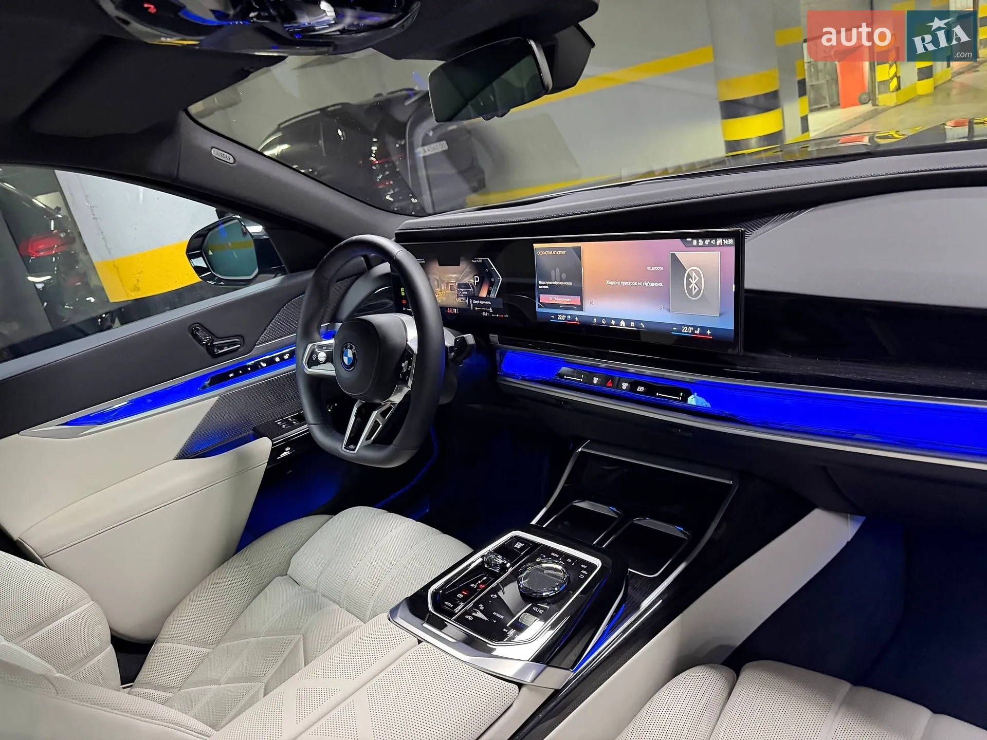 2025 BMW 7er - мініатюра 86