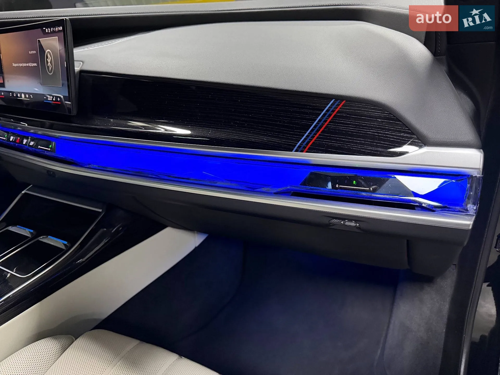 2025 BMW 7er - мініатюра 96