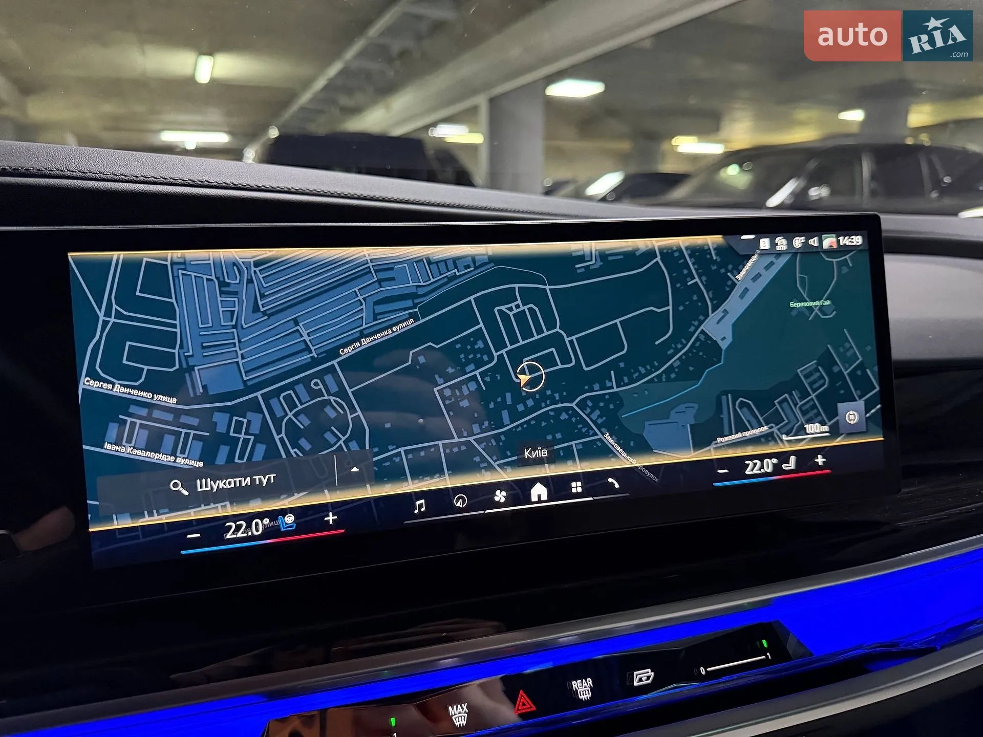 2025 BMW 7er - мініатюра 77