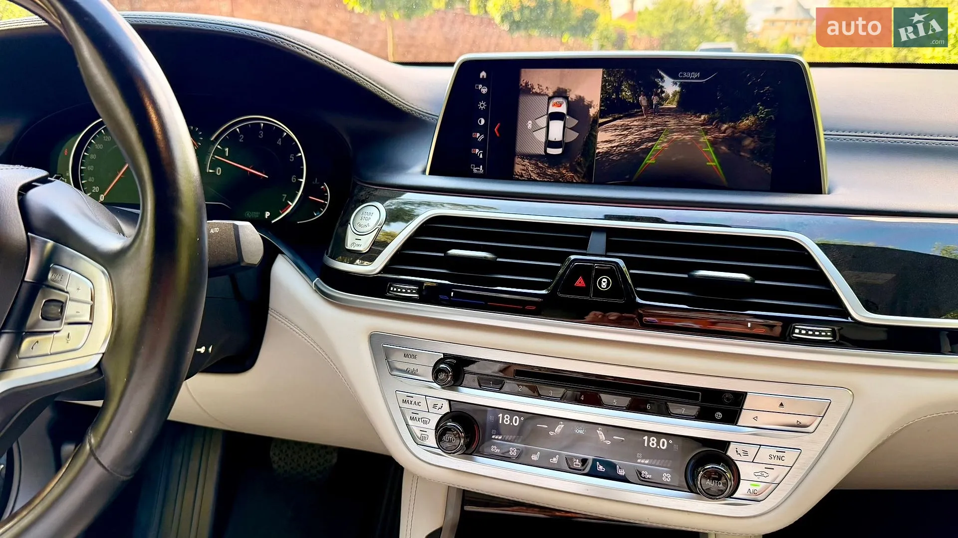 2017 BMW 7er - мініатюра 16