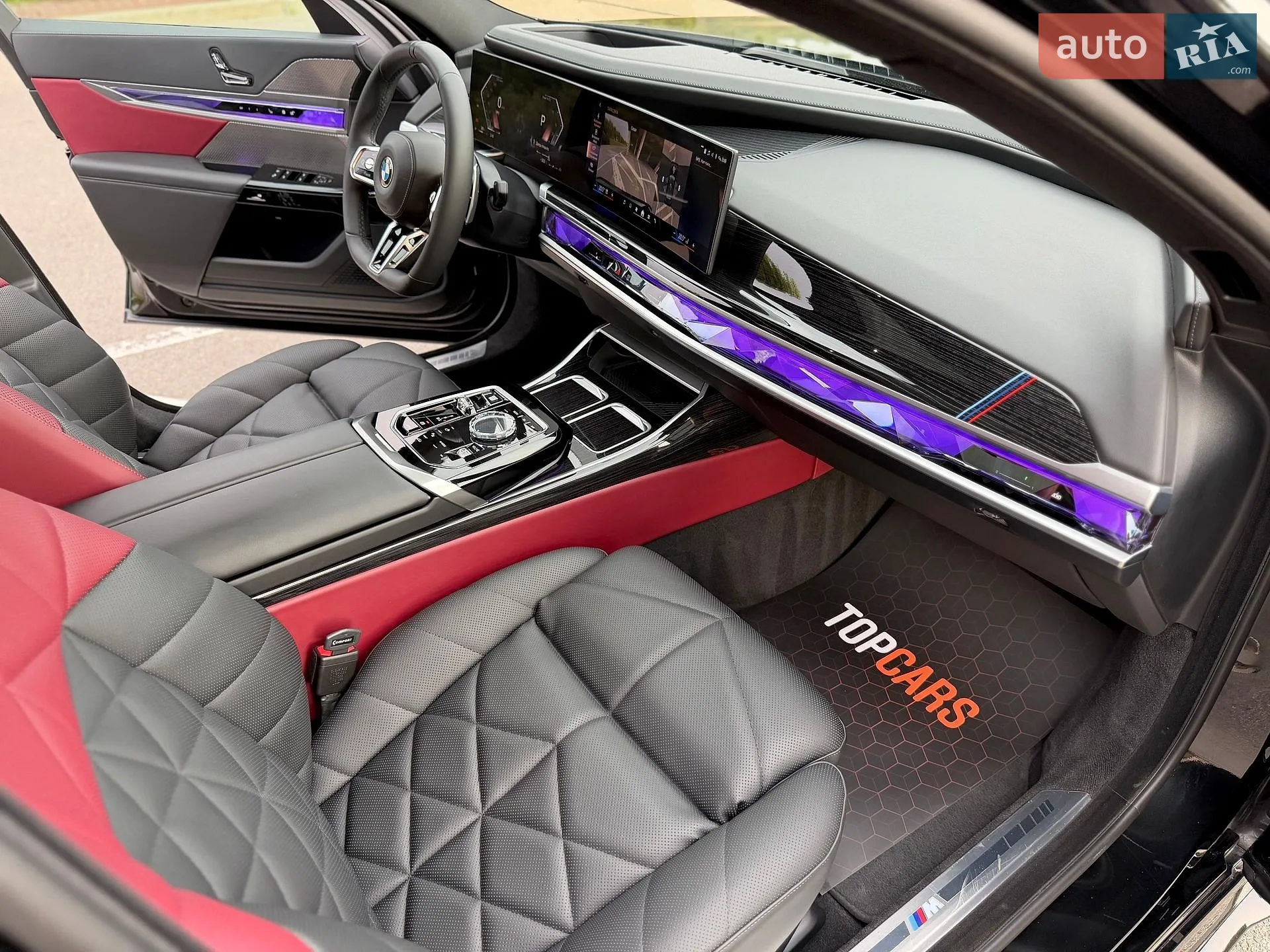 2023 BMW 7er - мініатюра 38