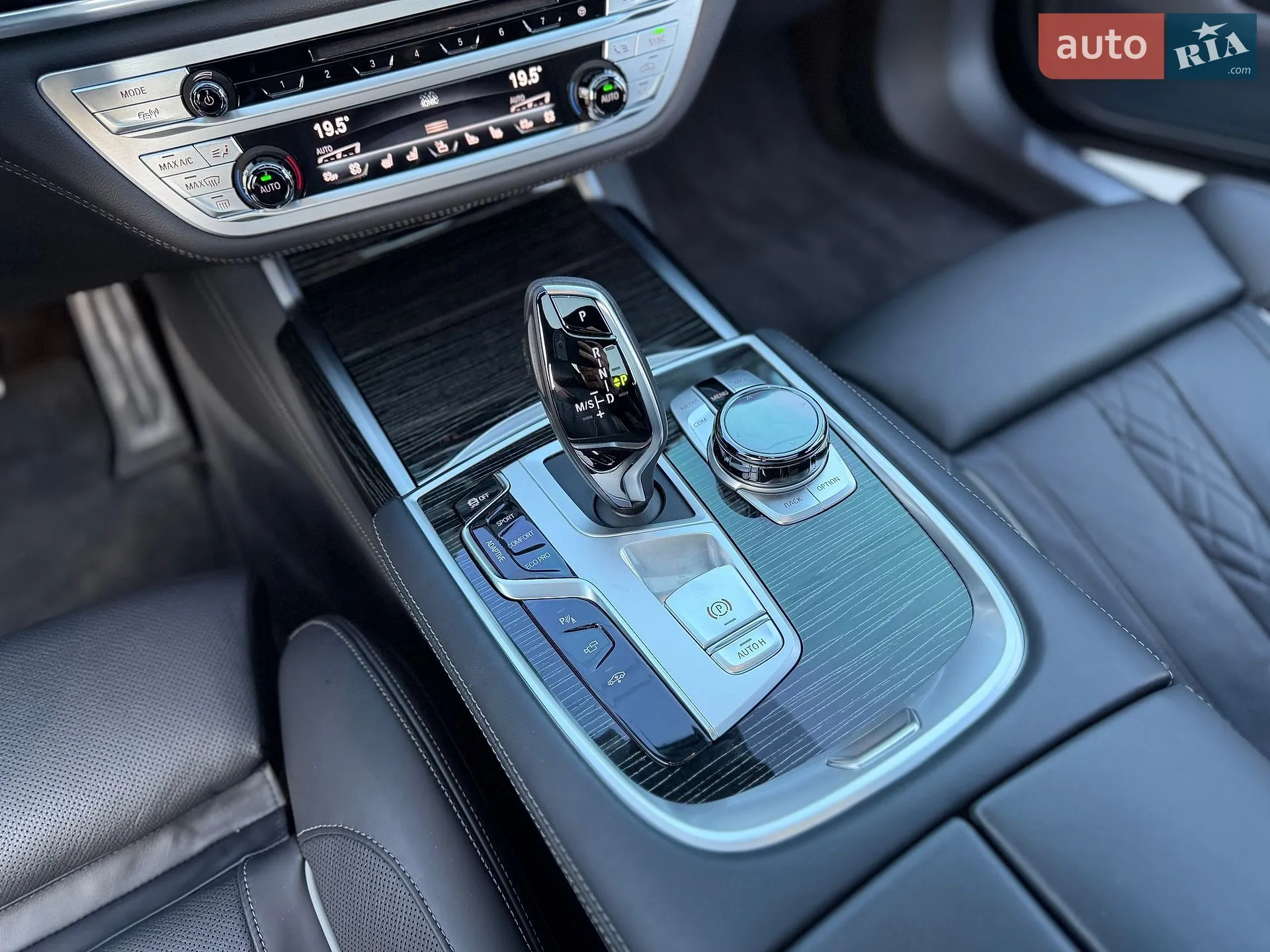 2022 BMW 7er - мініатюра 74