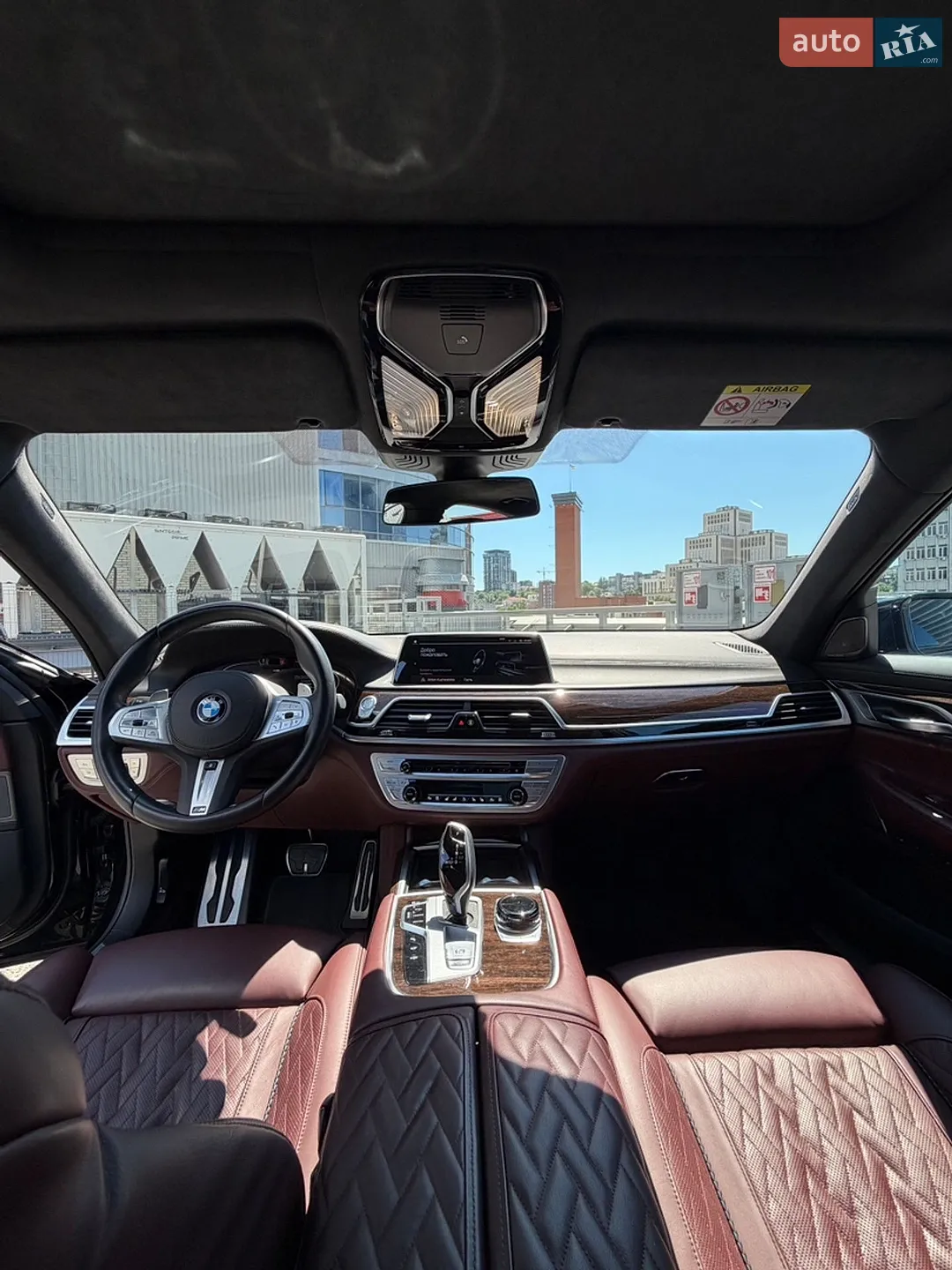 2022 BMW 7er - мініатюра 24
