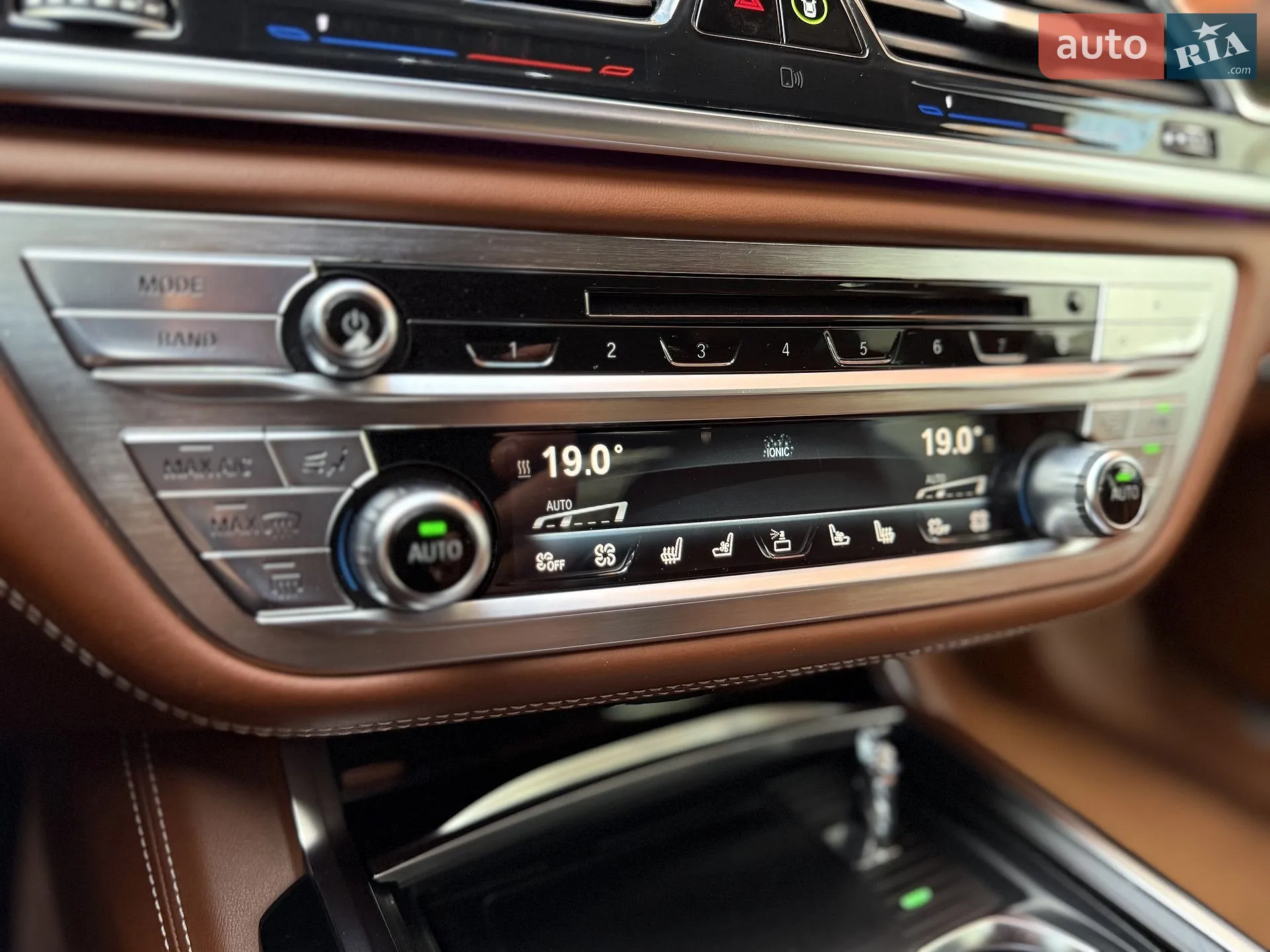 2016 BMW 7er - мініатюра 70