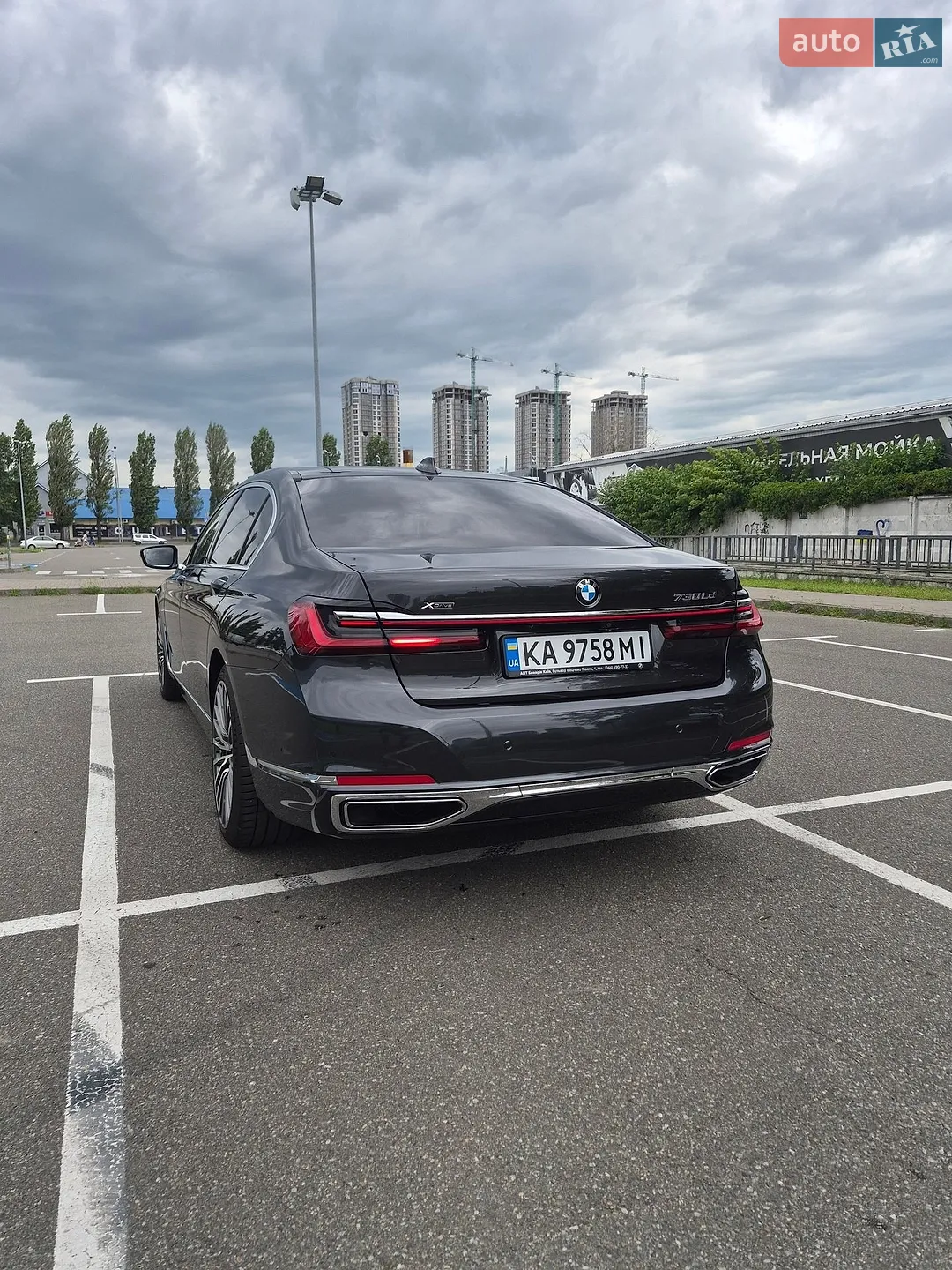 2022 BMW 7er - мініатюра 7