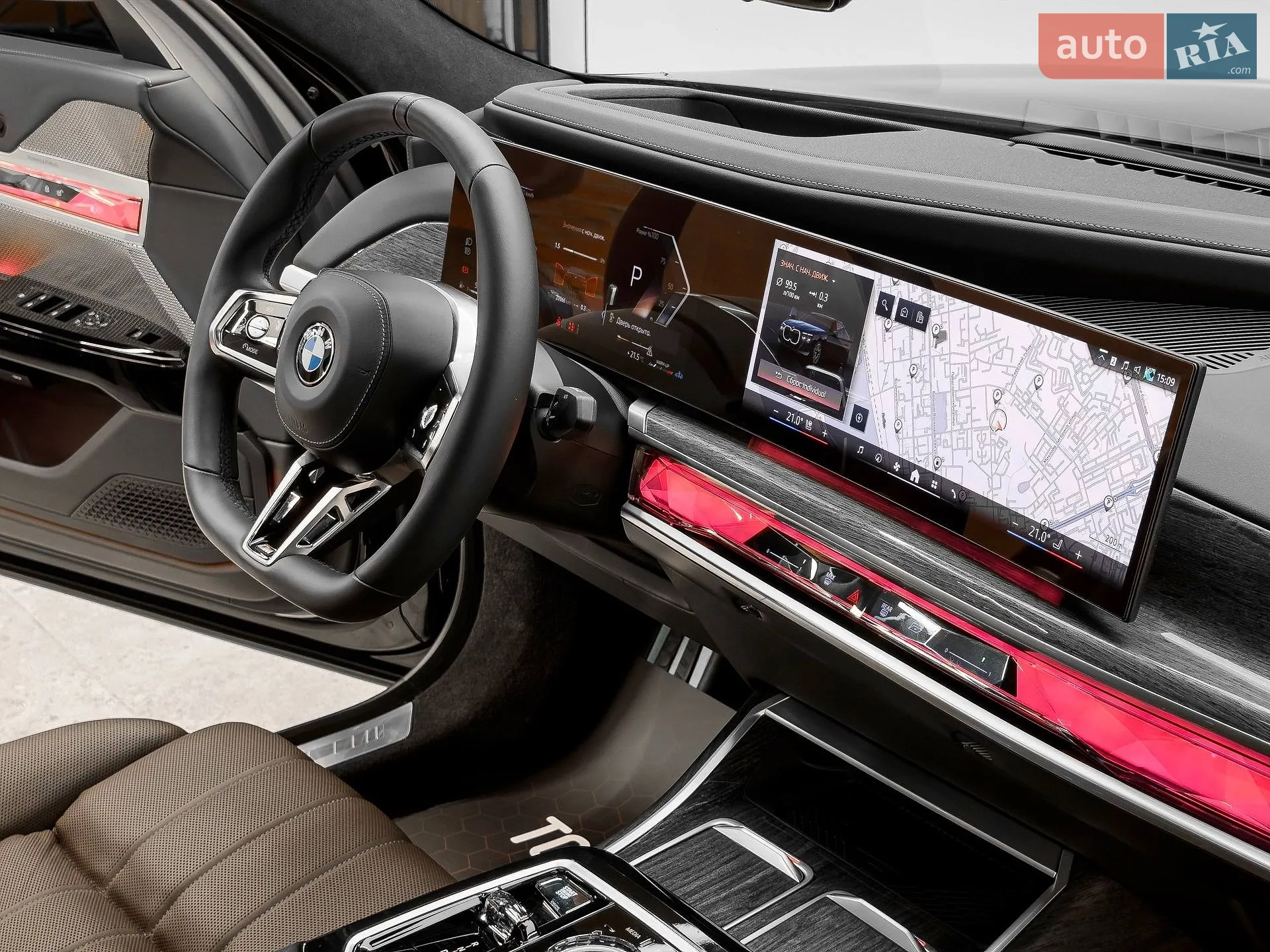 2023 BMW 7er - мініатюра 24
