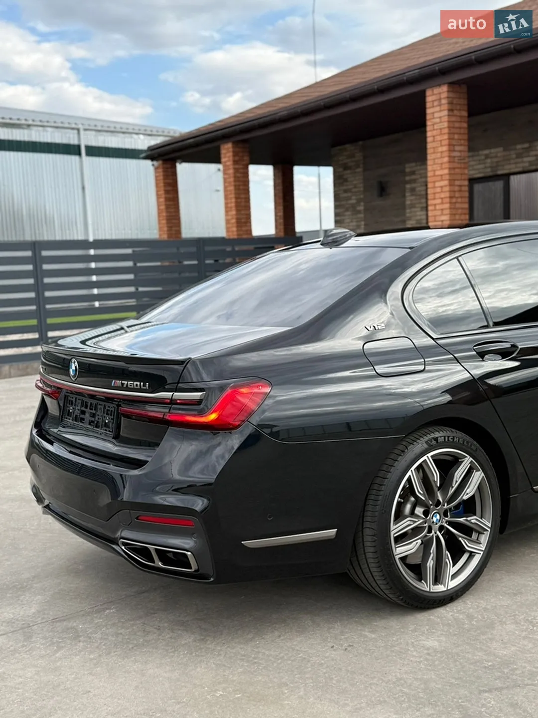 2021 BMW 7er - мініатюра 22