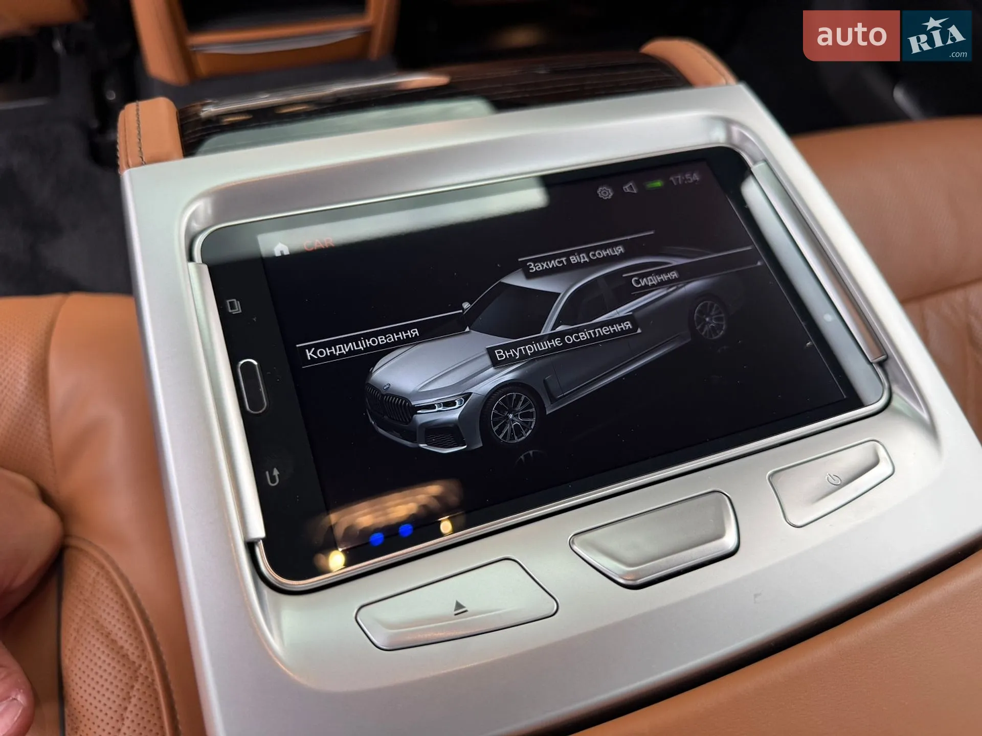 2021 BMW 7er - мініатюра 57