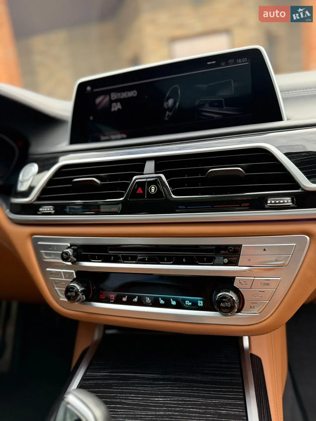 2021 BMW 7er - мініатюра 73