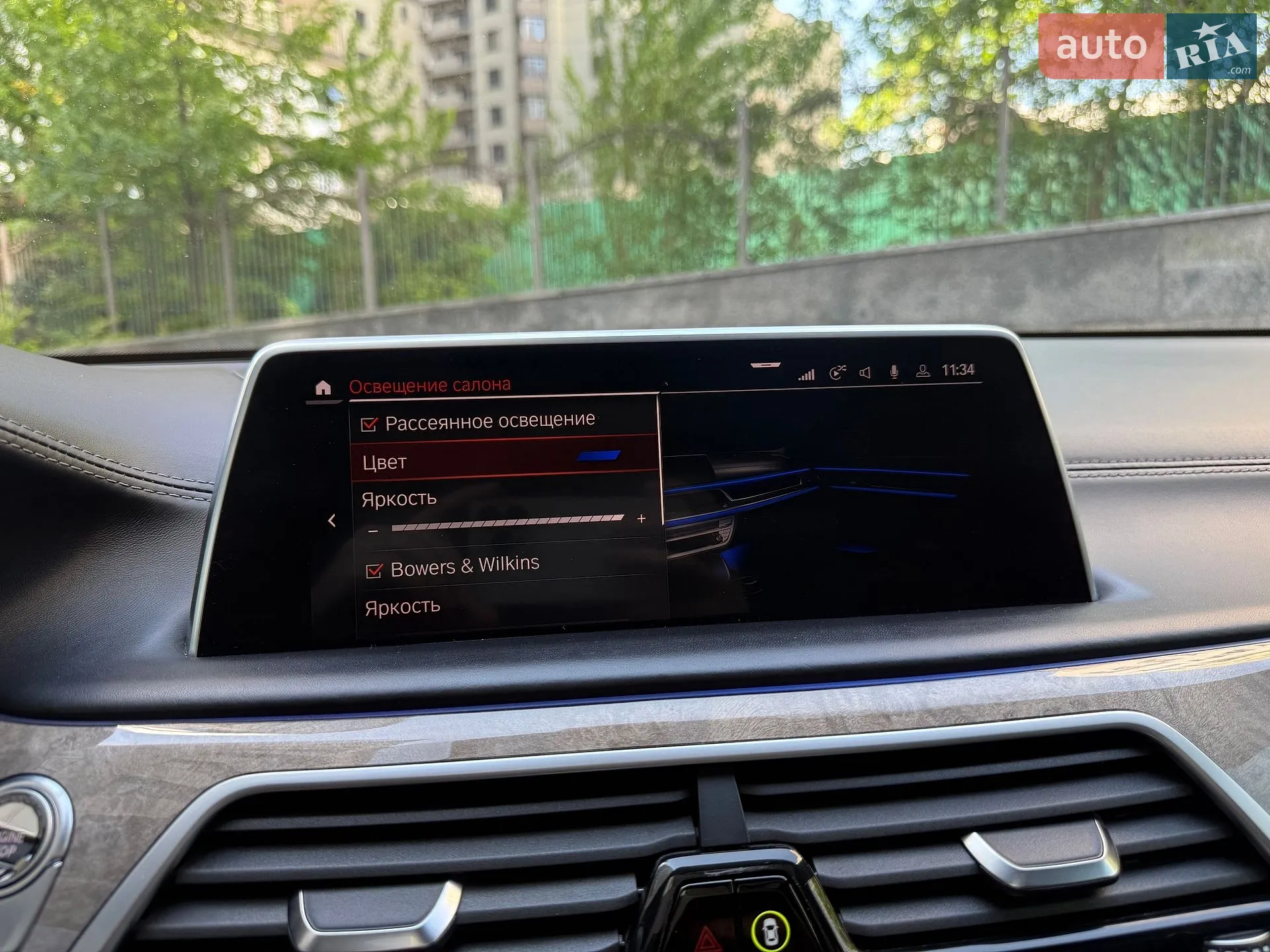 2019 BMW 7er - мініатюра 58