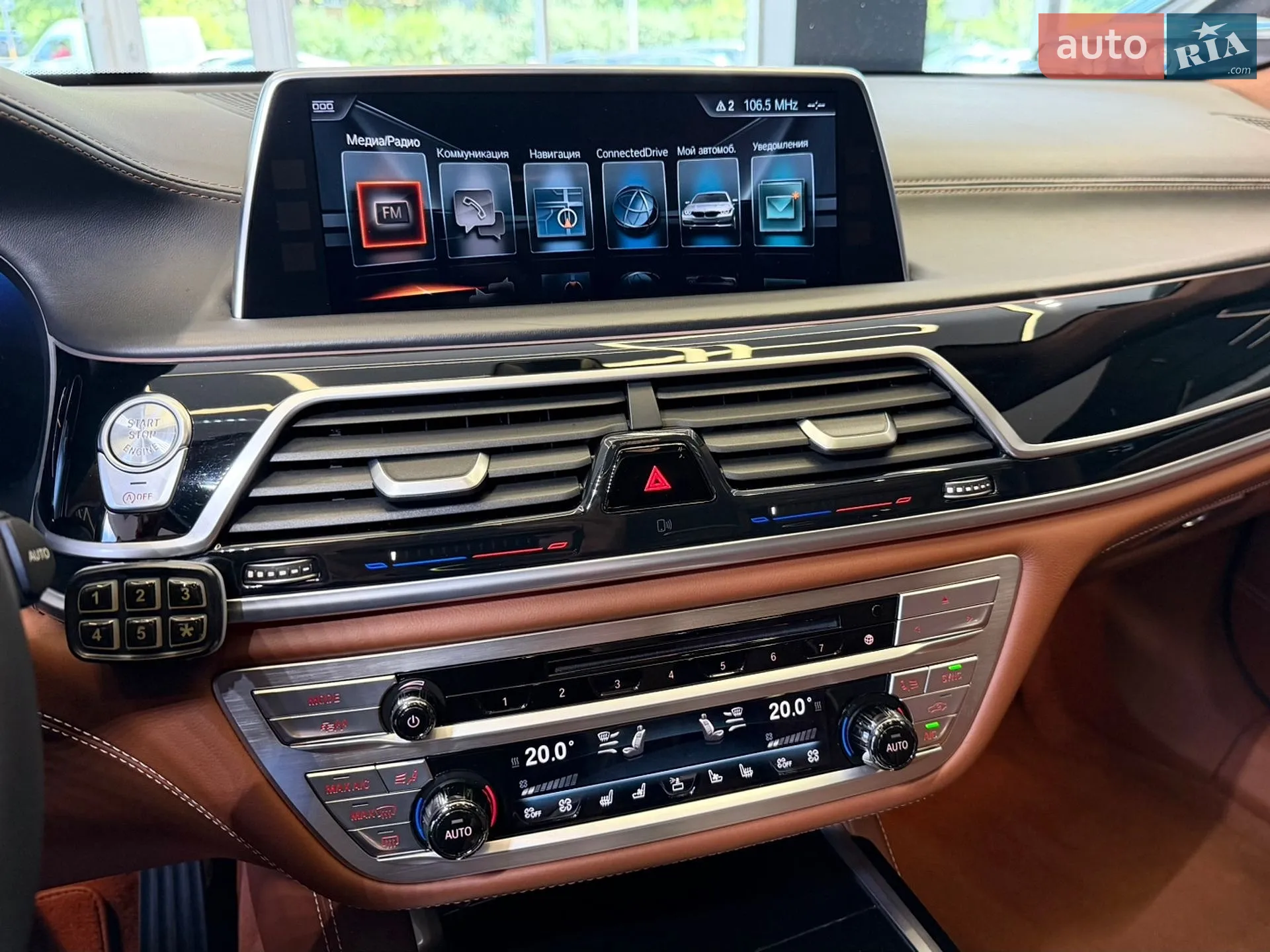 2016 BMW 7er - мініатюра 36