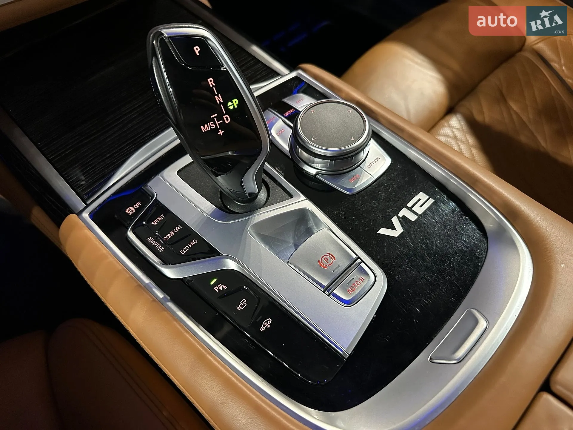 2022 BMW 7er - мініатюра 27