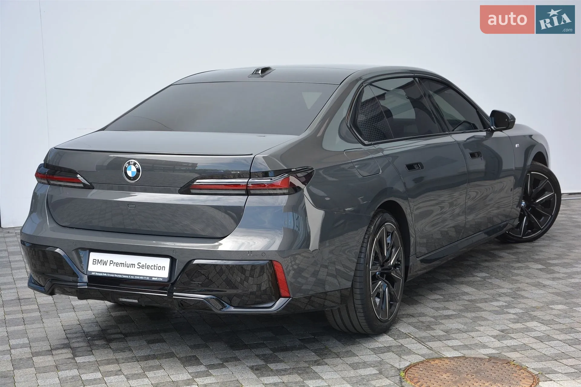 2025 BMW 7er - мініатюра 3