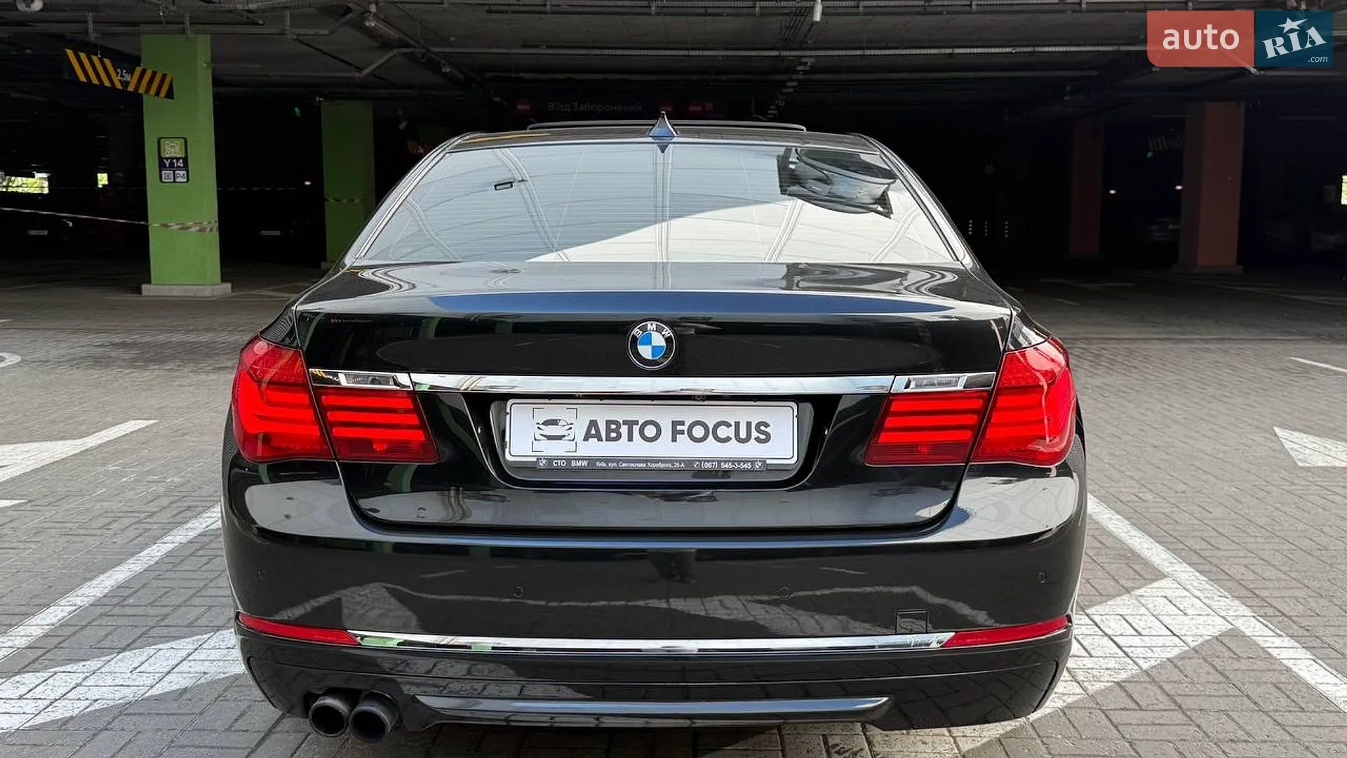 2012 BMW 7er - мініатюра 9