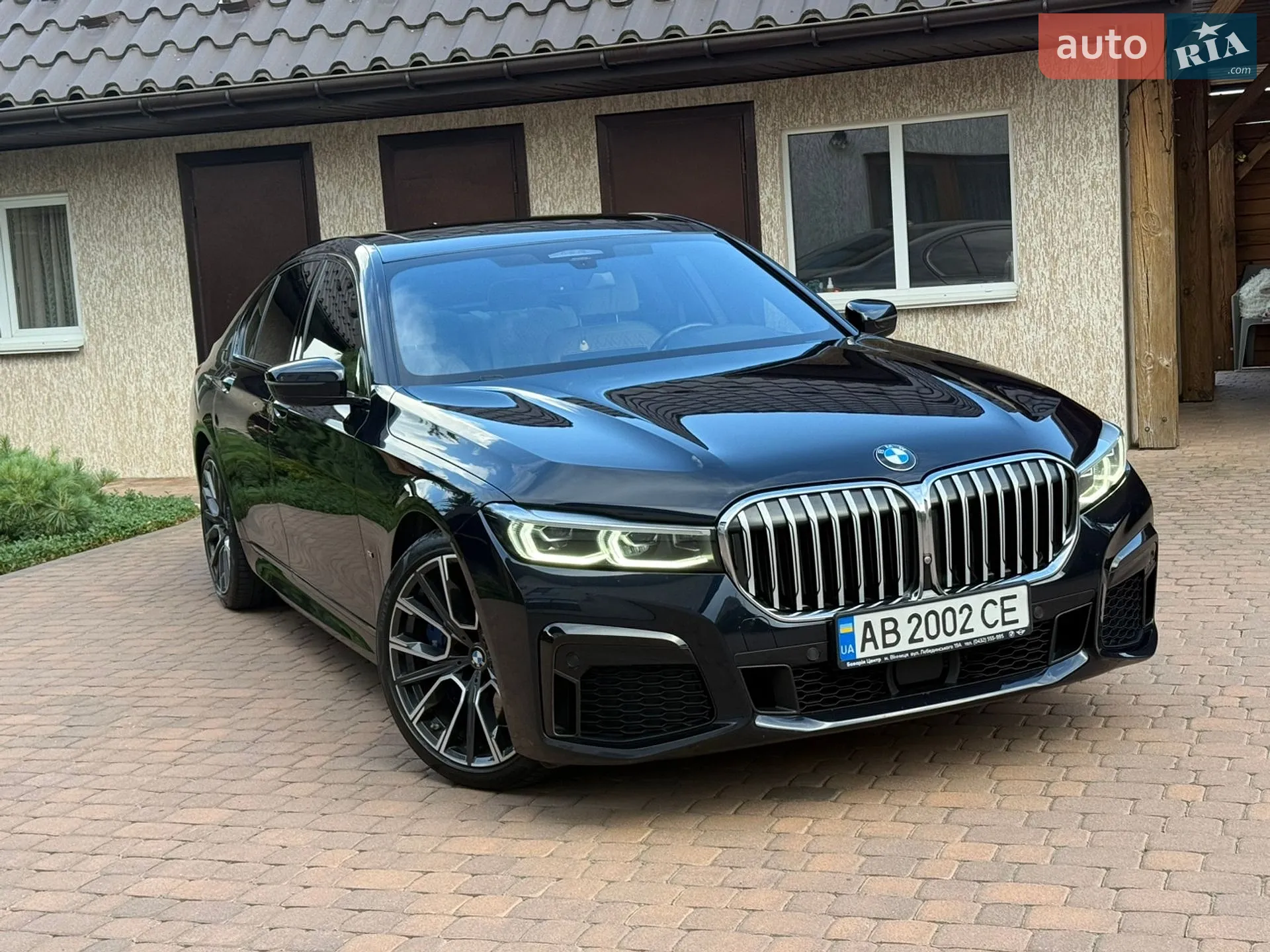 2022 BMW 7er - мініатюра 3