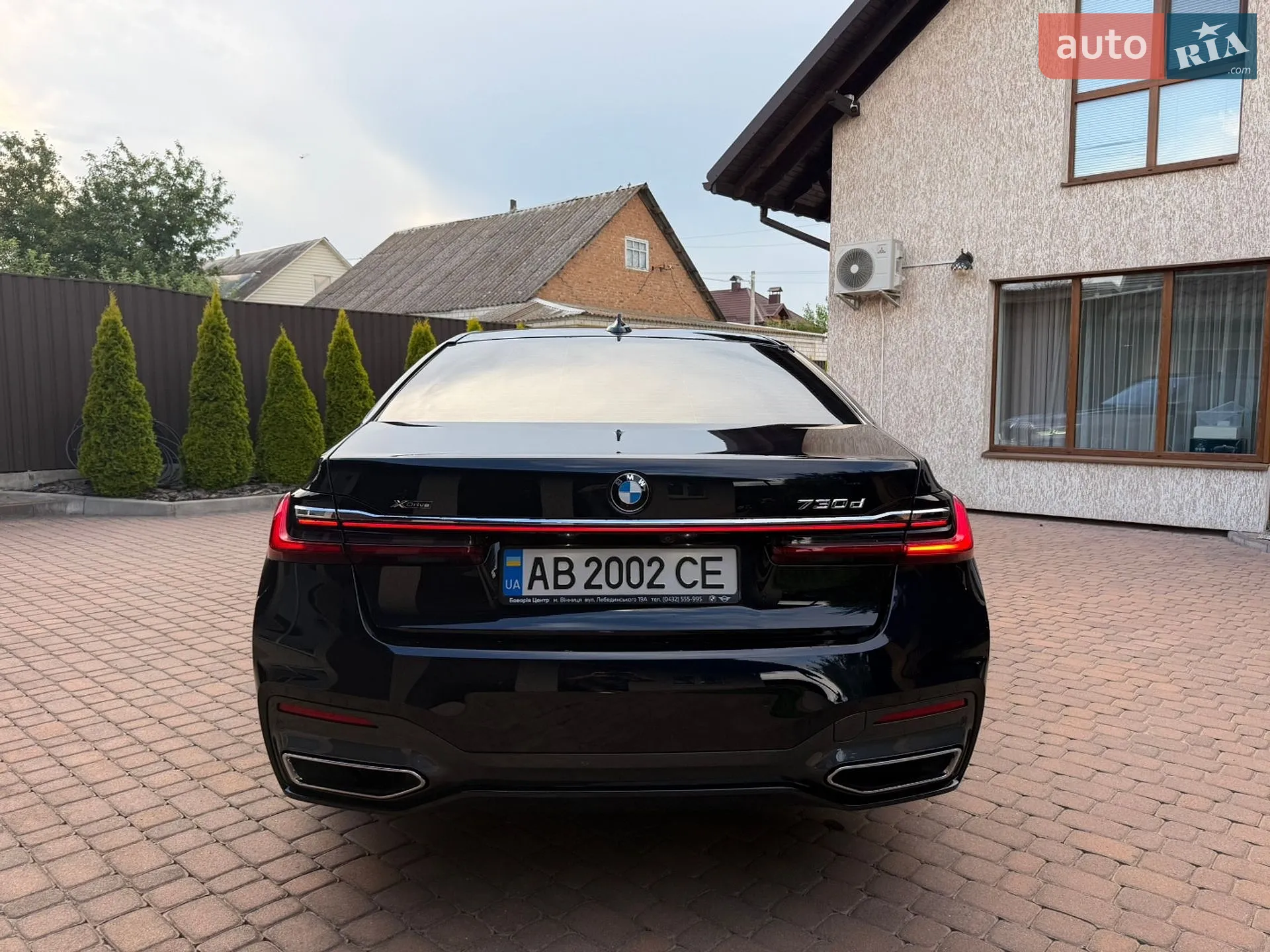2022 BMW 7er - мініатюра 8