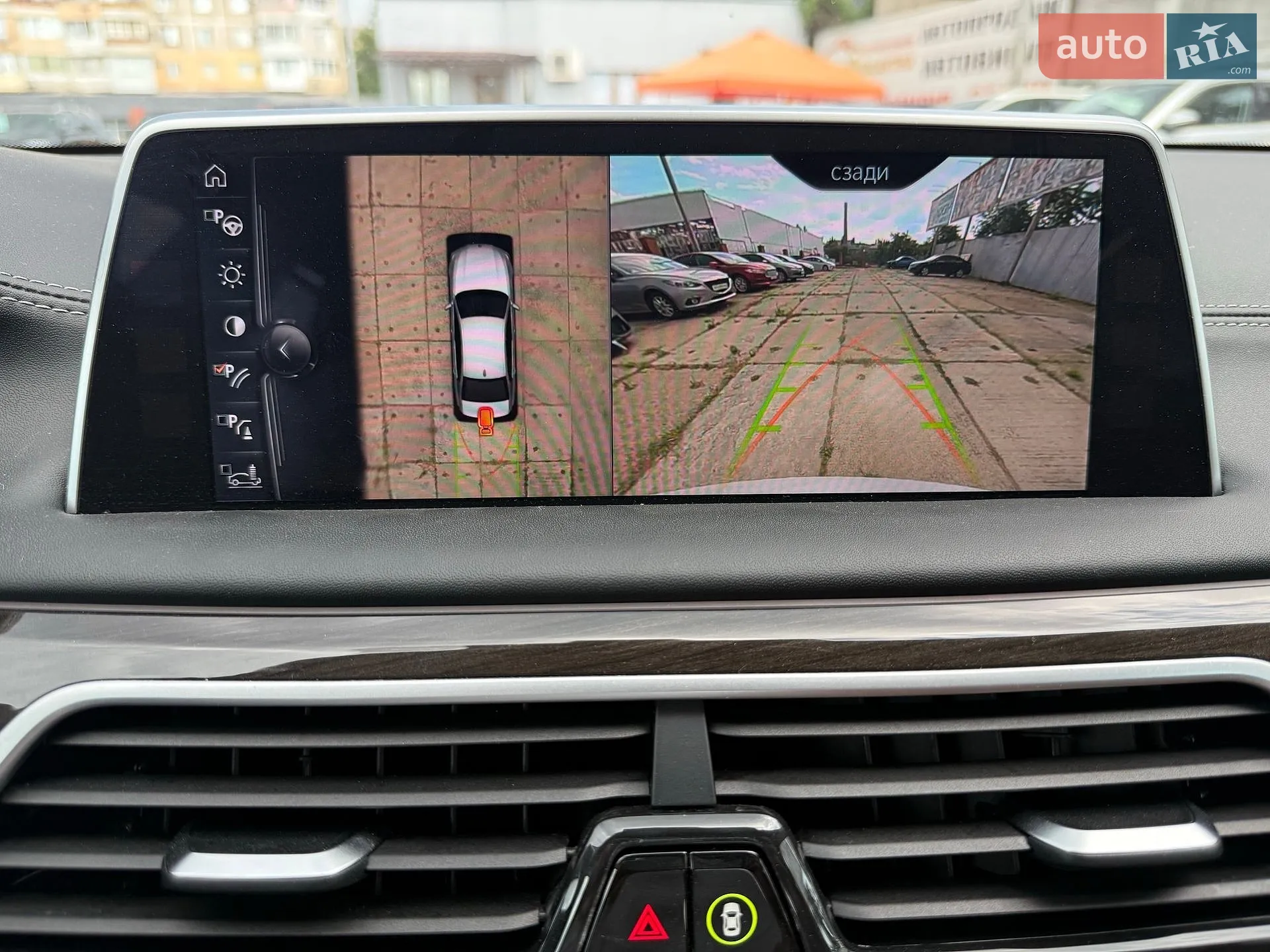 2017 BMW 7er - мініатюра 33