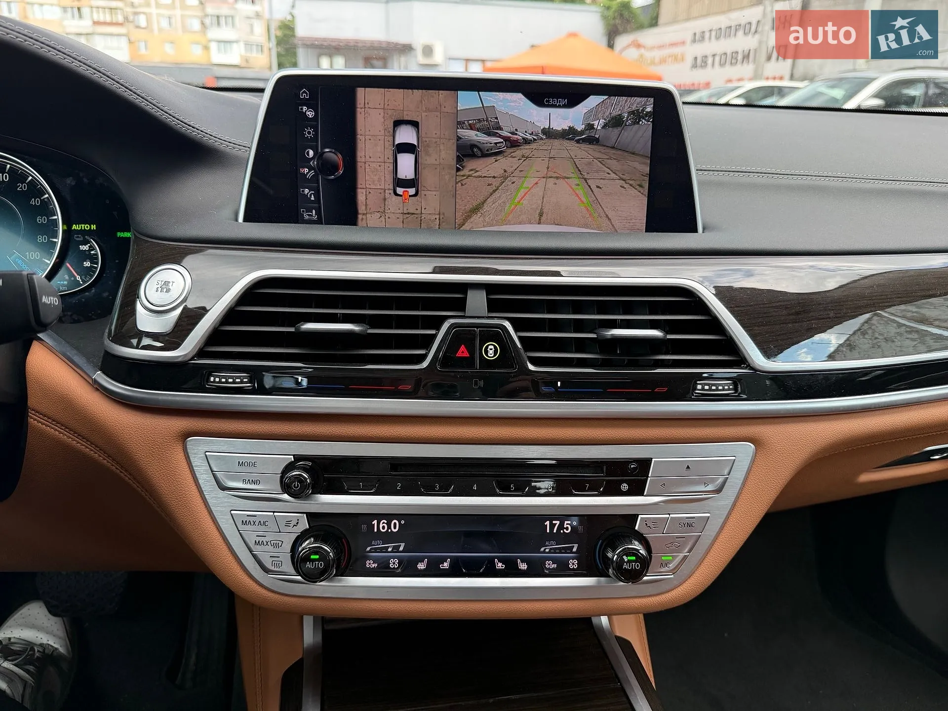 2017 BMW 7er - мініатюра 35
