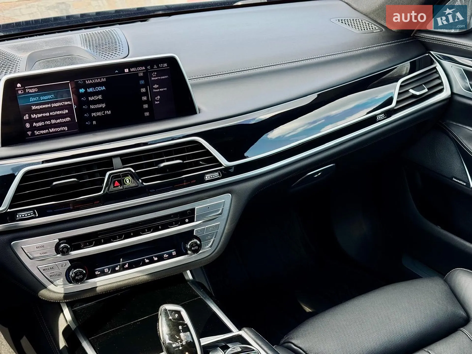 2019 BMW 7er - мініатюра 30