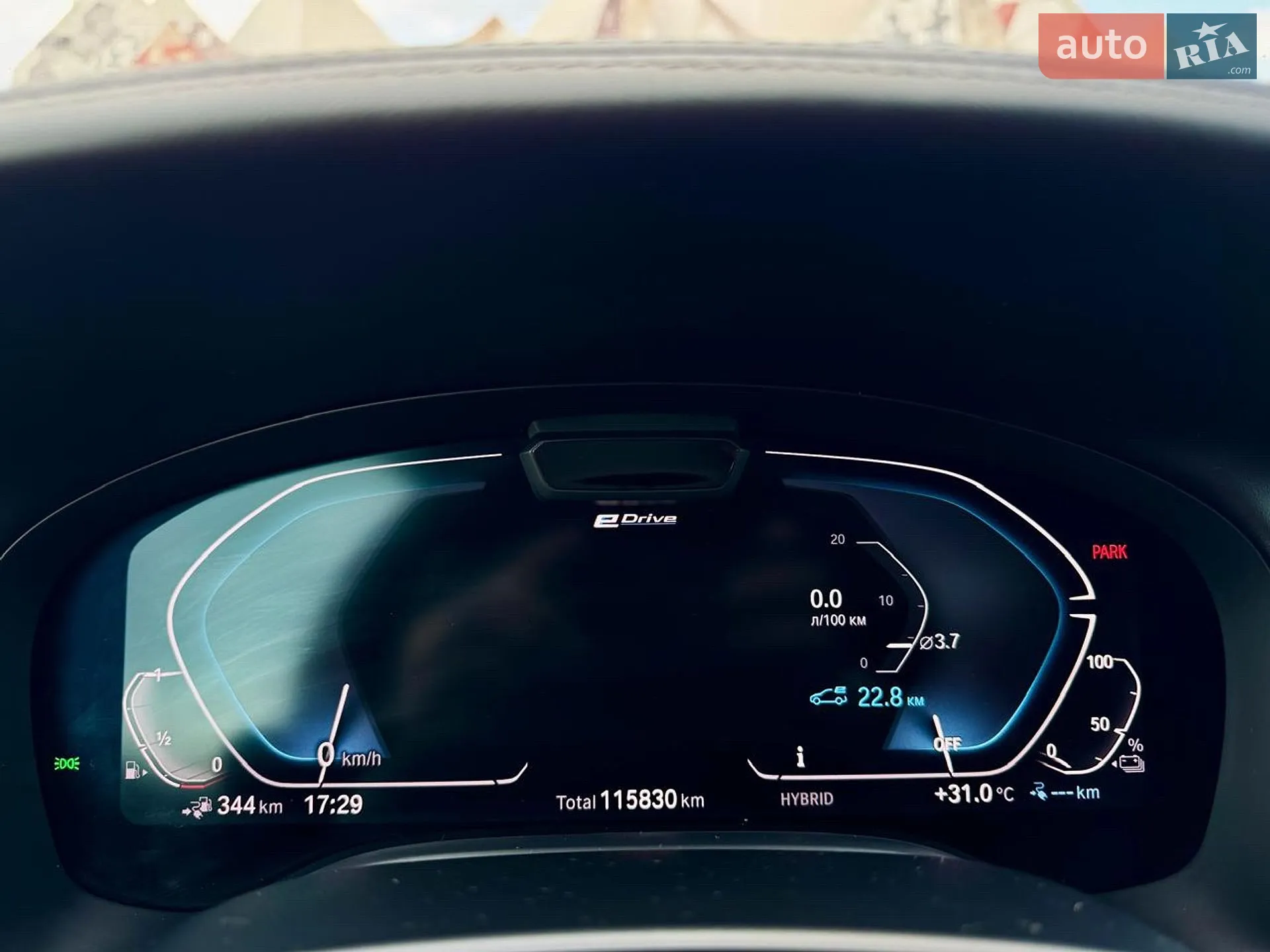 2019 BMW 7er - мініатюра 44
