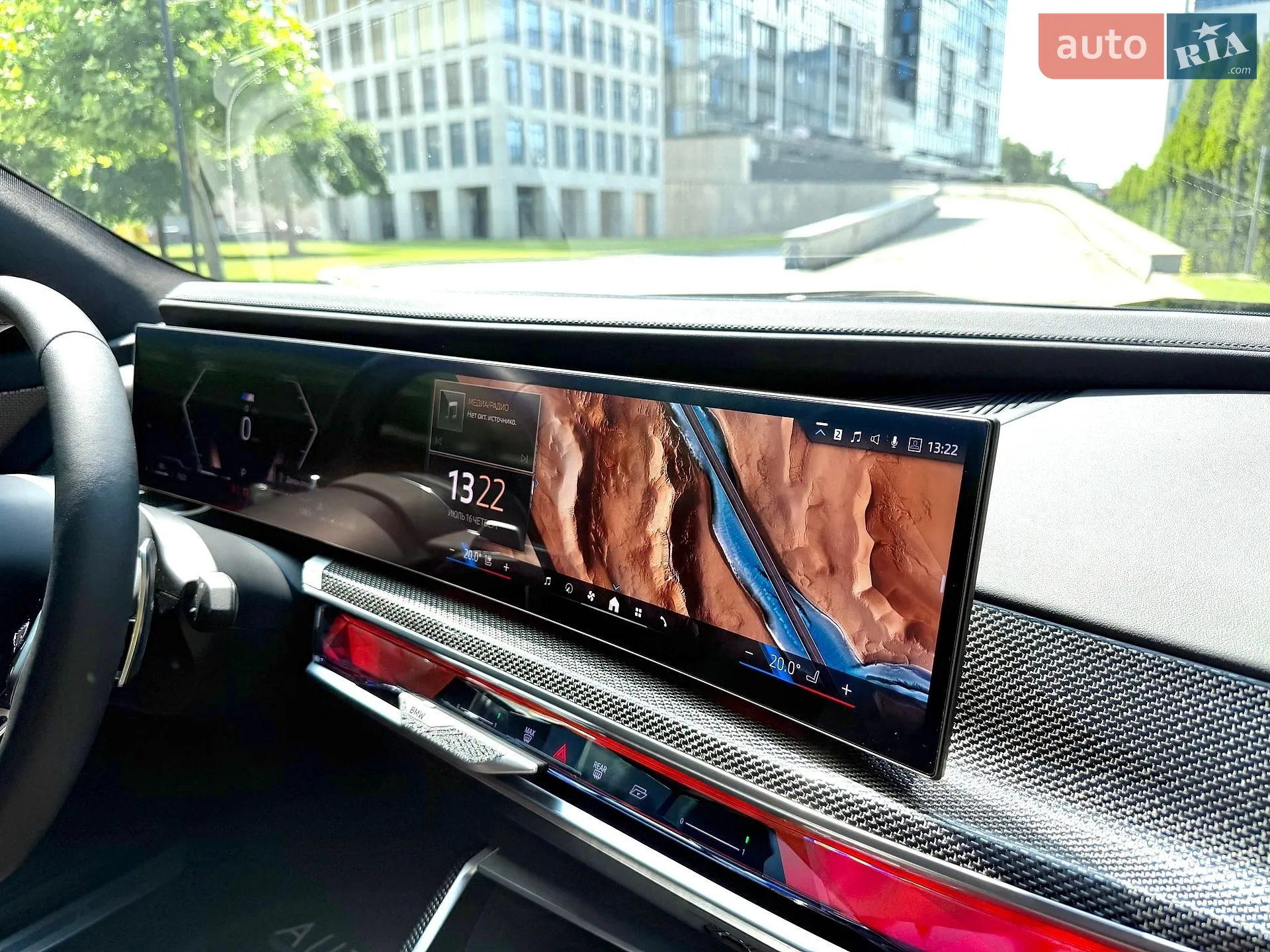 2023 BMW 7er - мініатюра 39