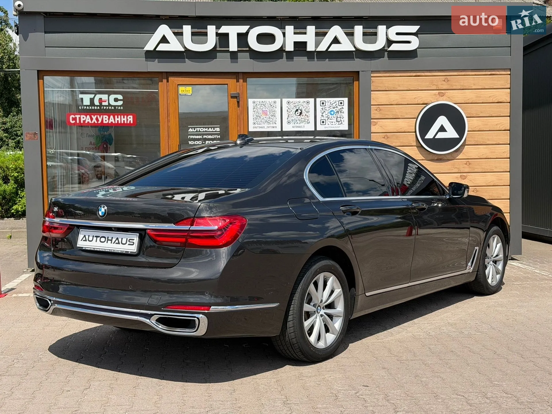 2016 BMW 7er - мініатюра 6