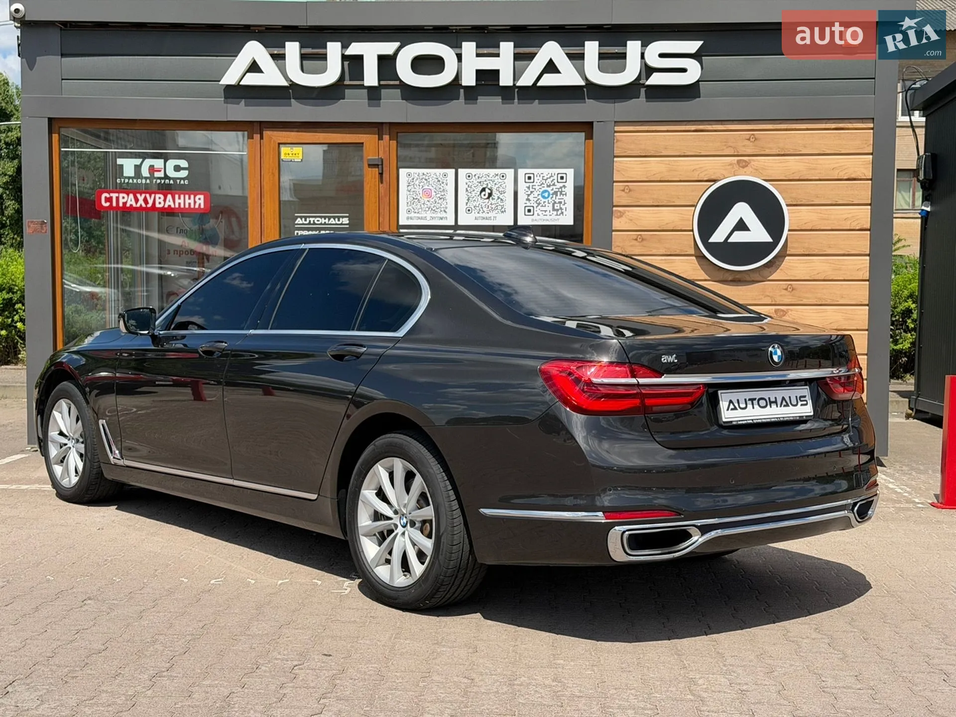 2016 BMW 7er - мініатюра 8