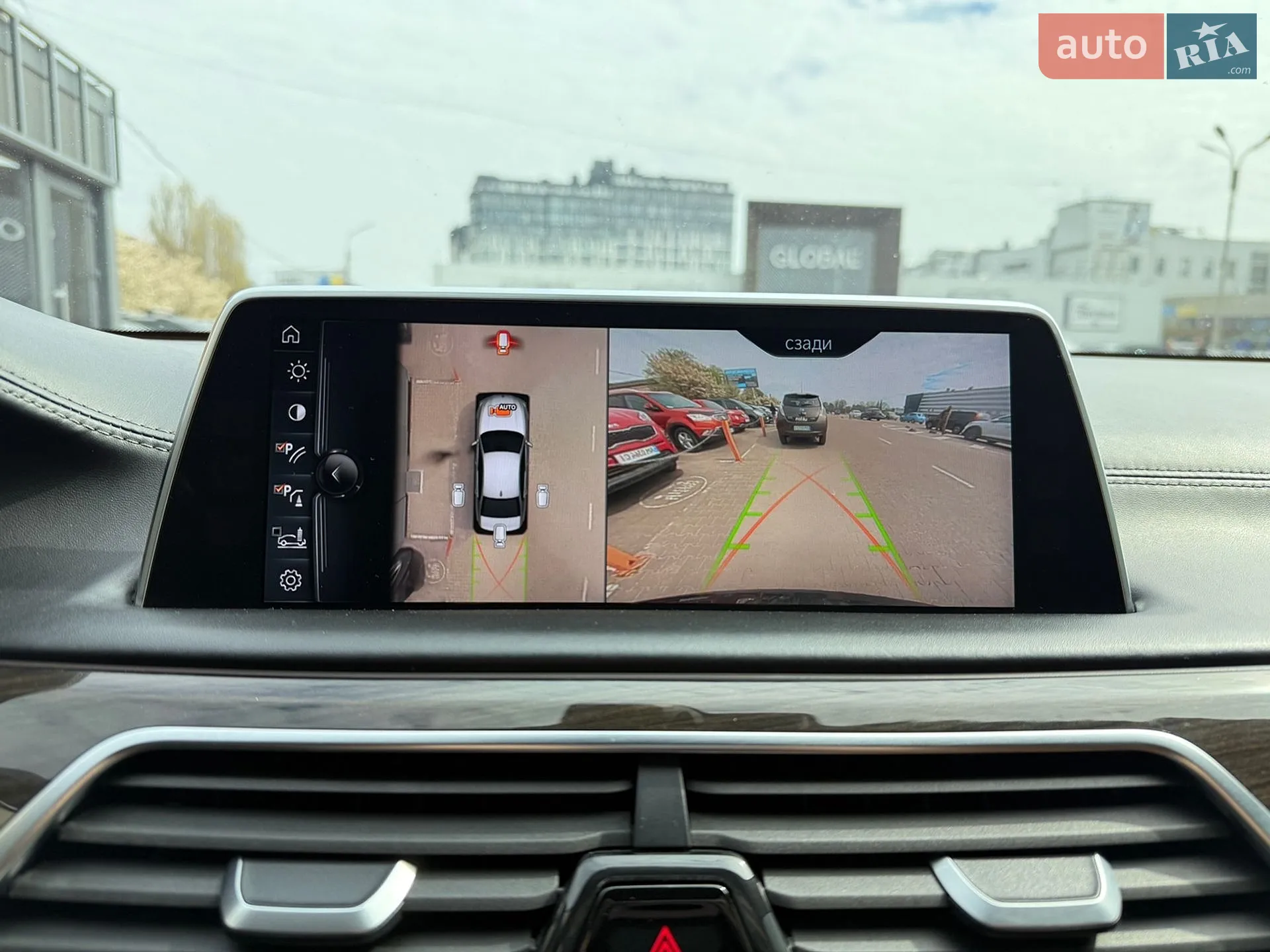 2016 BMW 7er - мініатюра 23