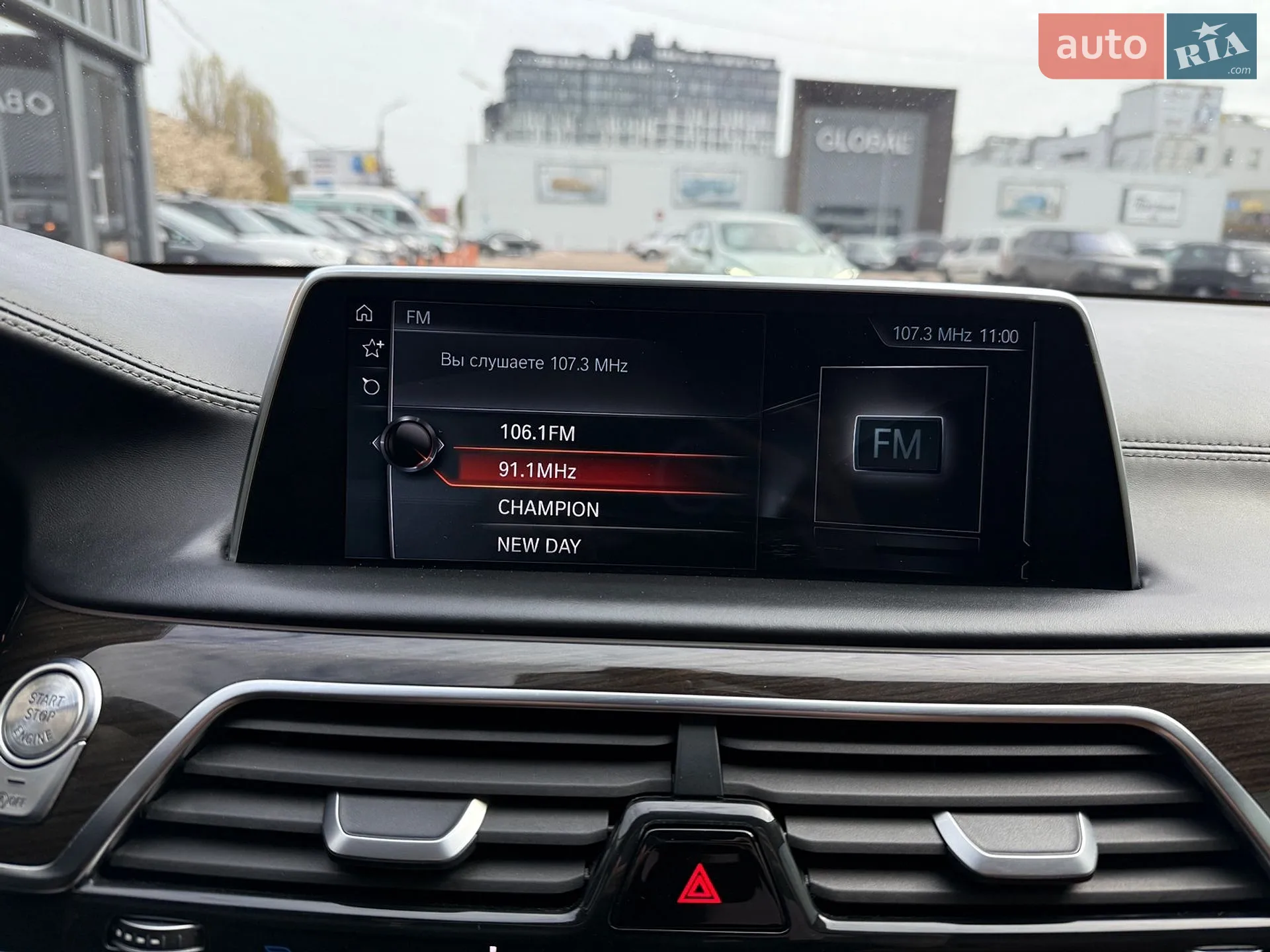 2016 BMW 7er - мініатюра 34