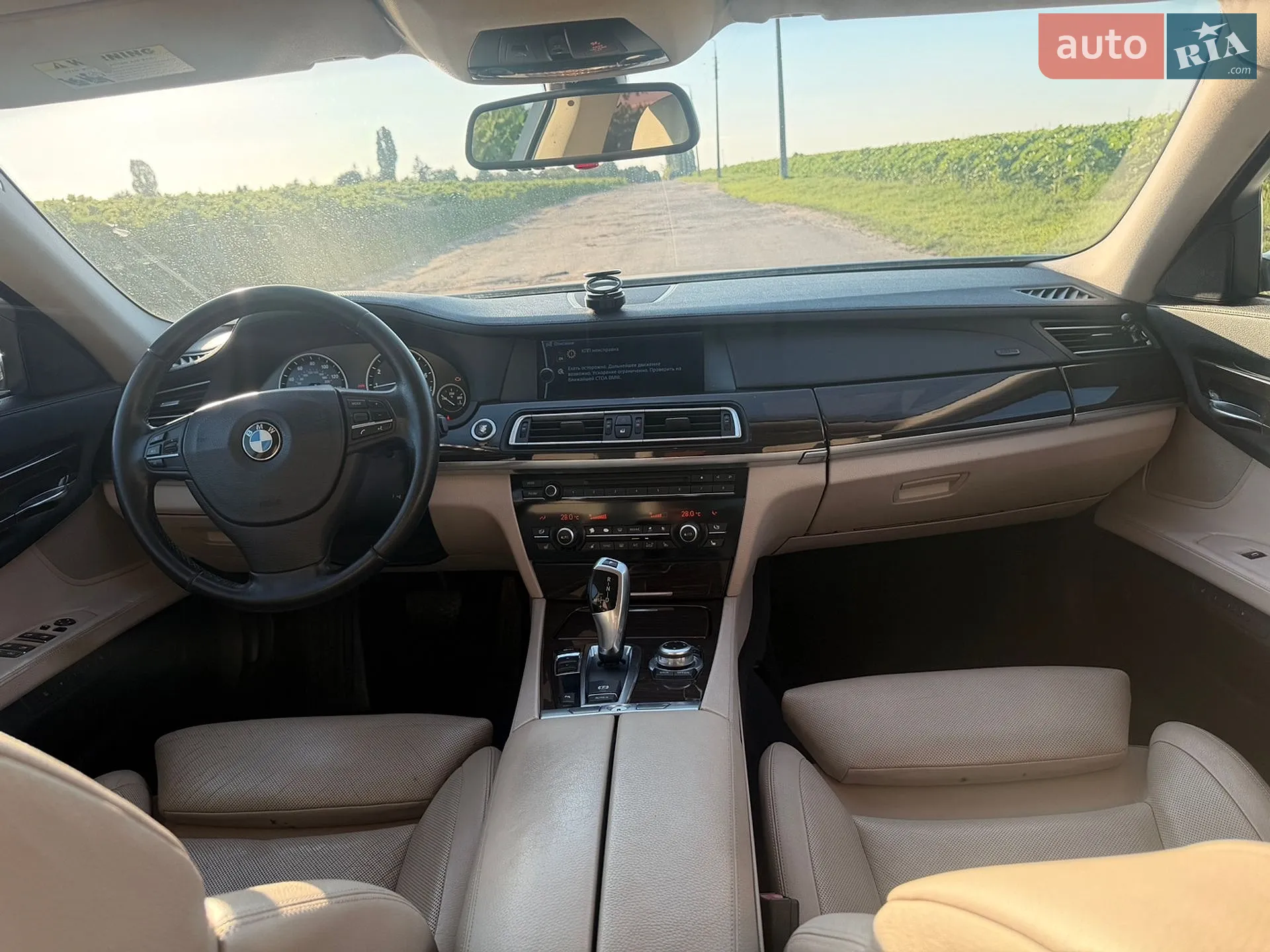 2011 BMW 7er - мініатюра 12